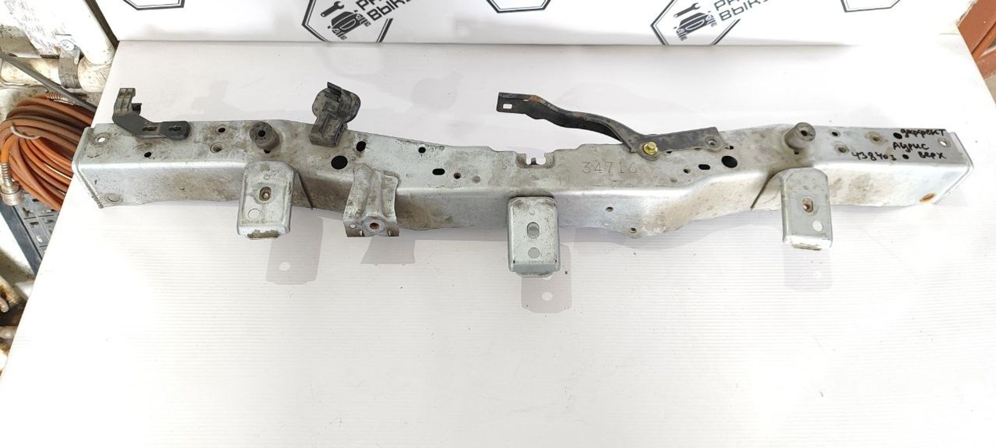 https://ycs.partsauto.market/partsauto-images/thmbs/userImages/cb9901e562a4f410bd4f9bf80c21d094/part/00bc17ac-807e-48e2-bb9d-f7f2d4de4069_1777360717619.jpg
