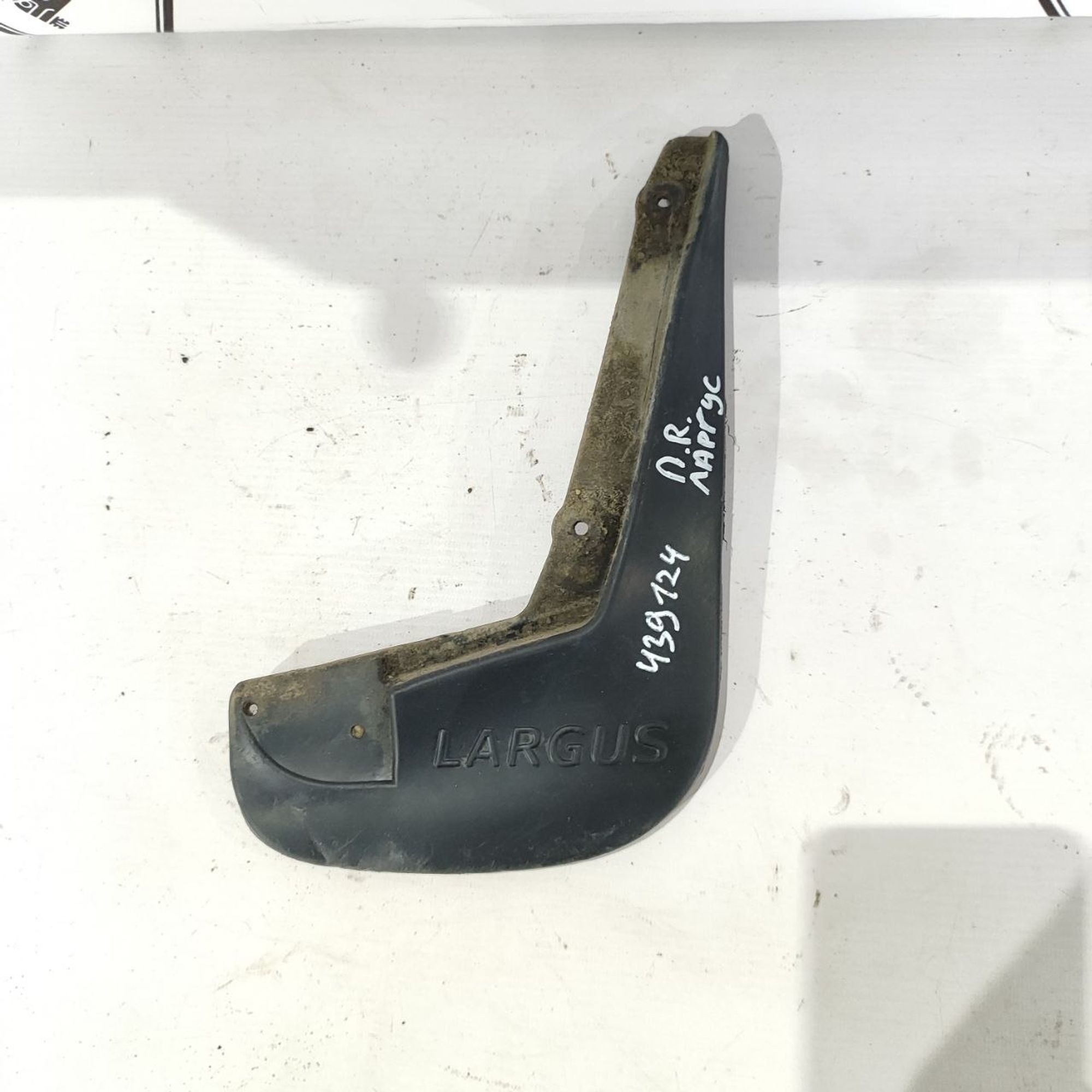 https://ycs.partsauto.market/partsauto-images/thmbs/userImages/cb9901e562a4f410bd4f9bf80c21d094/part/00cbfe2c-e304-42dc-86ef-75db43732532_1784268980314.jpg
