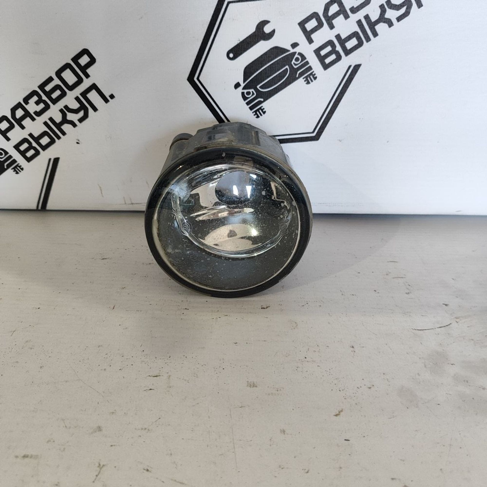 https://ycs.partsauto.market/partsauto-images/thmbs/userImages/cb9901e562a4f410bd4f9bf80c21d094/part/02cc7129-18bd-4bb0-b0b0-fcfb003270ee_1782882975522.jpg