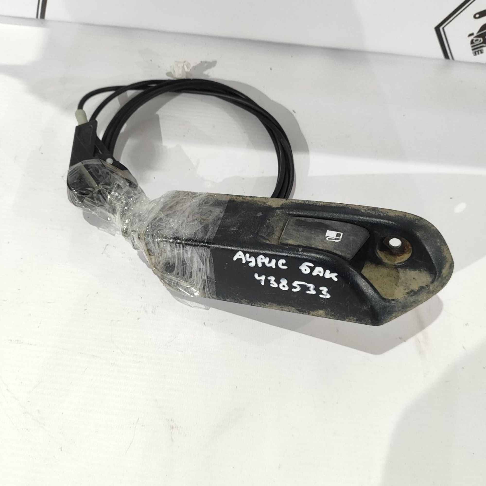 https://ycs.partsauto.market/partsauto-images/thmbs/userImages/cb9901e562a4f410bd4f9bf80c21d094/part/03f93270-d1aa-41ff-aae9-cb6ccf02b0c0_1777872139468.jpg