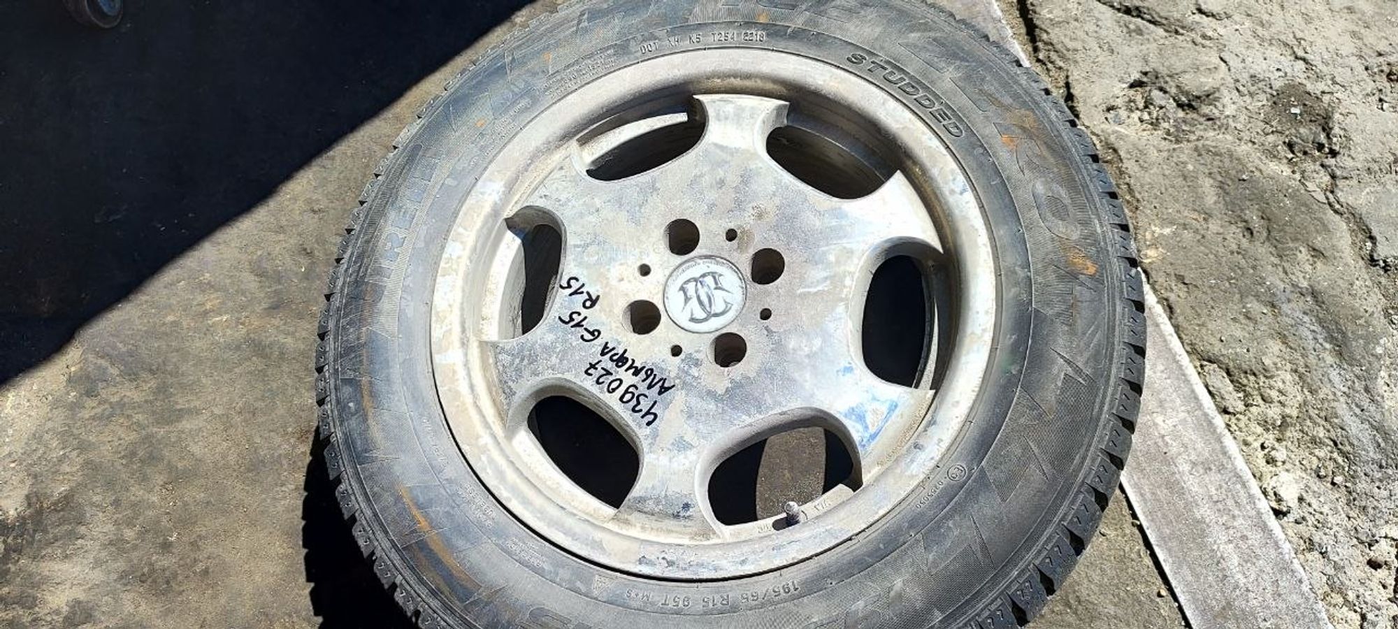https://ycs.partsauto.market/partsauto-images/thmbs/userImages/cb9901e562a4f410bd4f9bf80c21d094/part/0426aaae-10d7-411d-8850-68566bb55f21_1782884854258.jpg