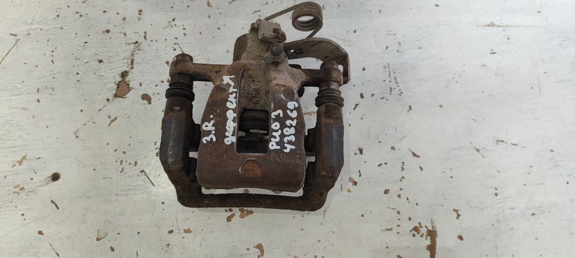 https://ycs.partsauto.market/partsauto-images/thmbs/userImages/cb9901e562a4f410bd4f9bf80c21d094/part/04e500ab-3b29-4010-bf12-72428e882ea7_1775538521753.jpg