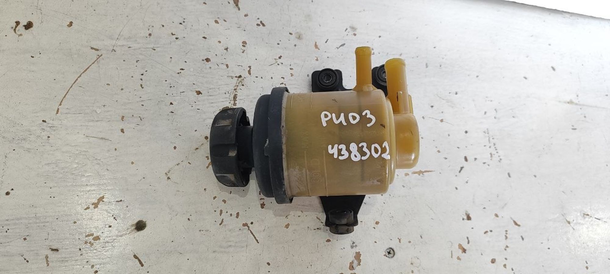 https://ycs.partsauto.market/partsauto-images/thmbs/userImages/cb9901e562a4f410bd4f9bf80c21d094/part/057ed19a-0a3a-4c62-8f42-2116cf36f15e_1775547623520.jpg