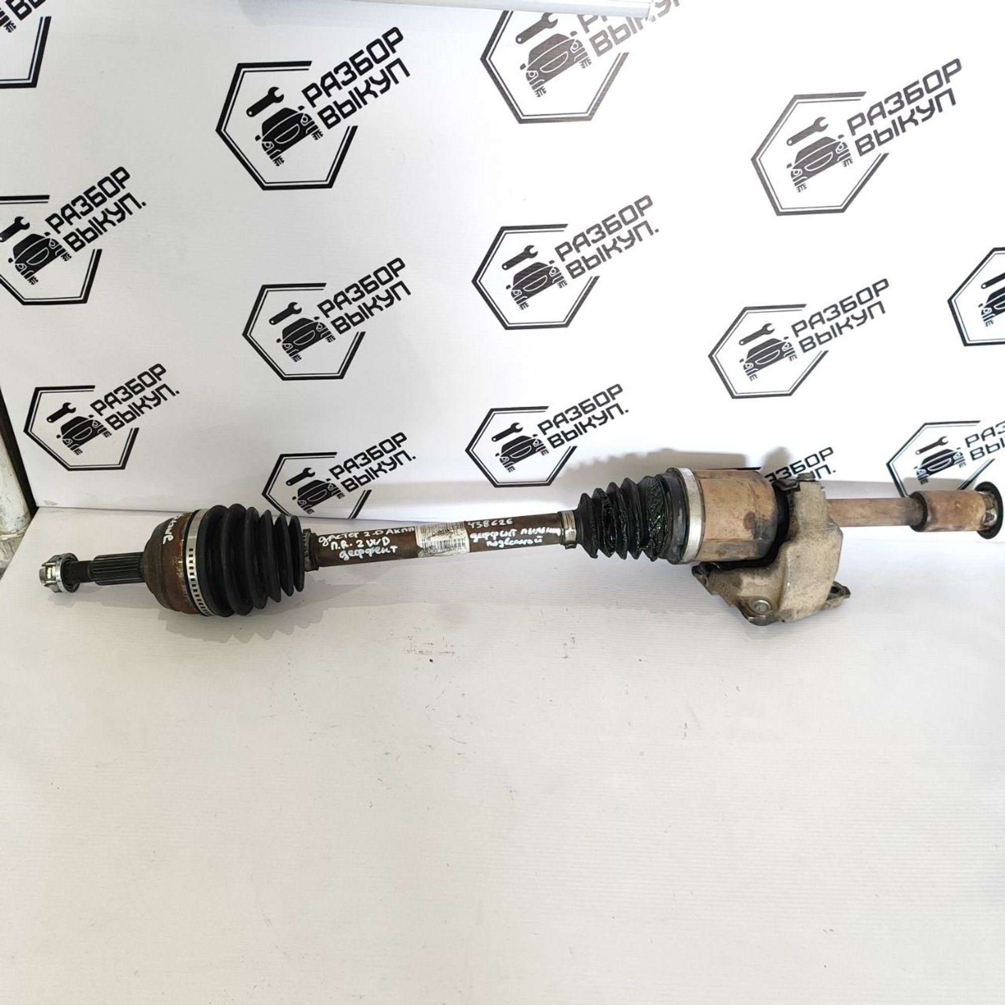 https://ycs.partsauto.market/partsauto-images/thmbs/userImages/cb9901e562a4f410bd4f9bf80c21d094/part/06009a37-8d07-4e8a-87c1-c3955dfbff47_1779788023367.jpg