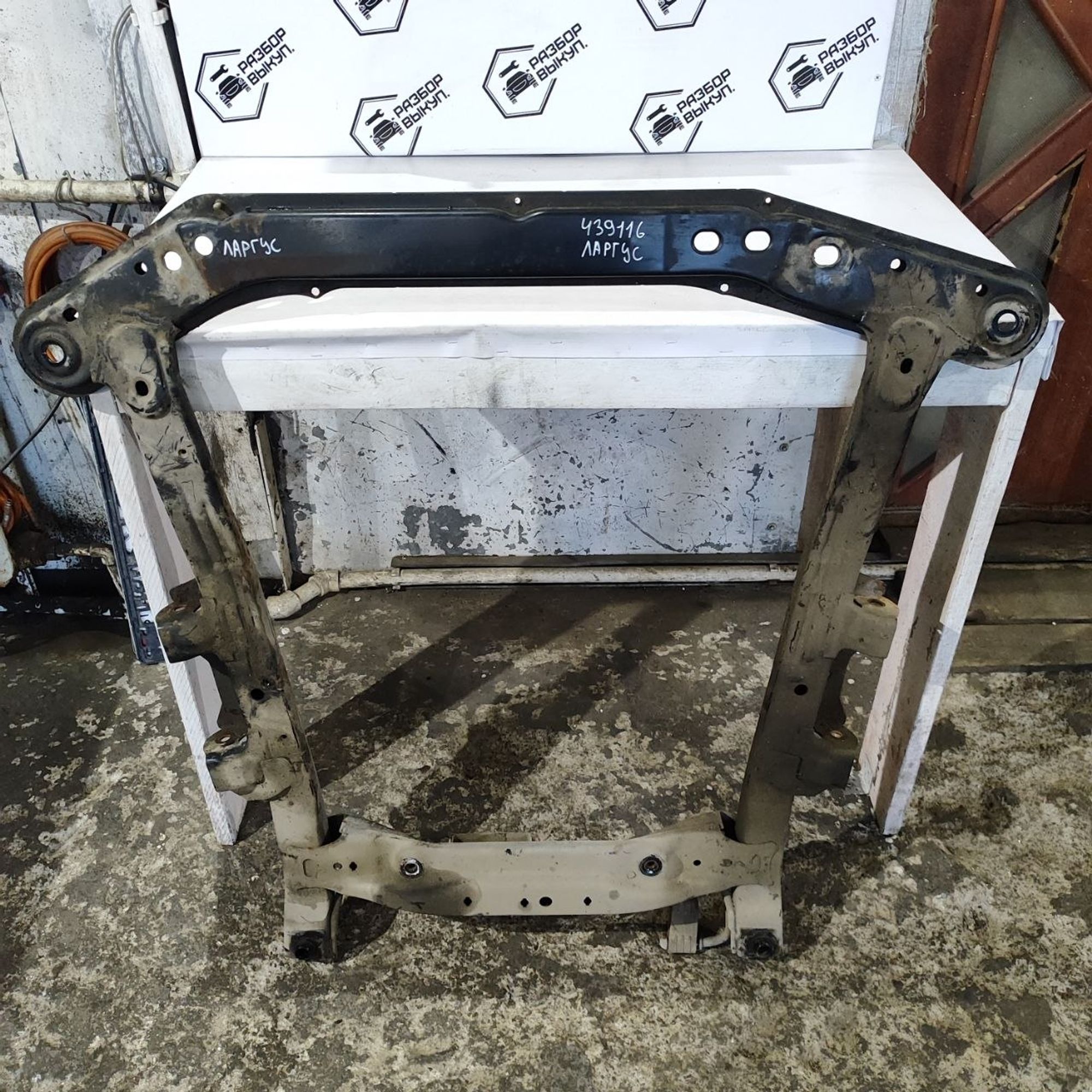 https://ycs.partsauto.market/partsauto-images/thmbs/userImages/cb9901e562a4f410bd4f9bf80c21d094/part/07709bb0-7242-495a-9943-ab278f65fd41_1784266260882.jpg