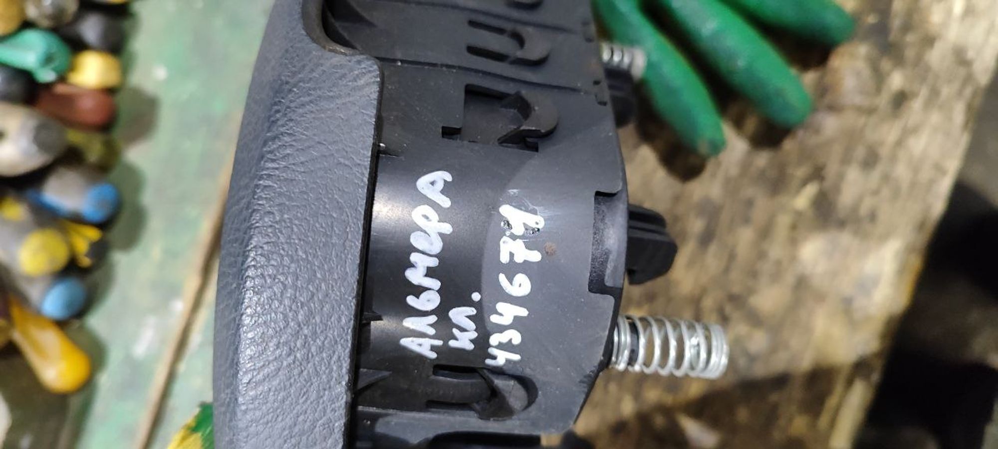 https://ycs.partsauto.market/partsauto-images/thmbs/userImages/cb9901e562a4f410bd4f9bf80c21d094/part/07efc265-fed1-4203-9a31-7f1ab0f63f16_1739512281204.jpg