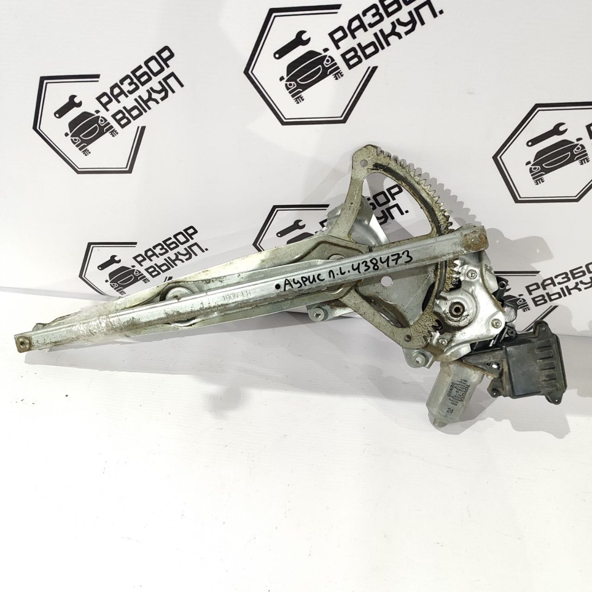 https://ycs.partsauto.market/partsauto-images/thmbs/userImages/cb9901e562a4f410bd4f9bf80c21d094/part/0879de62-a4d0-4e00-99c3-b29d5d2822f0_1777452754597.jpg