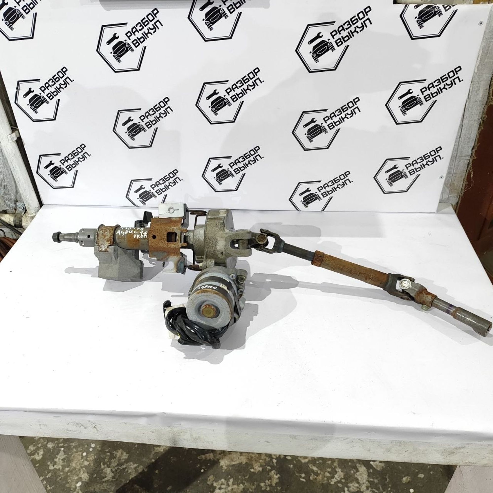 https://ycs.partsauto.market/partsauto-images/thmbs/userImages/cb9901e562a4f410bd4f9bf80c21d094/part/08c01d72-3715-4a6d-aacb-87f9bfcfb8df_1777460513359.jpg