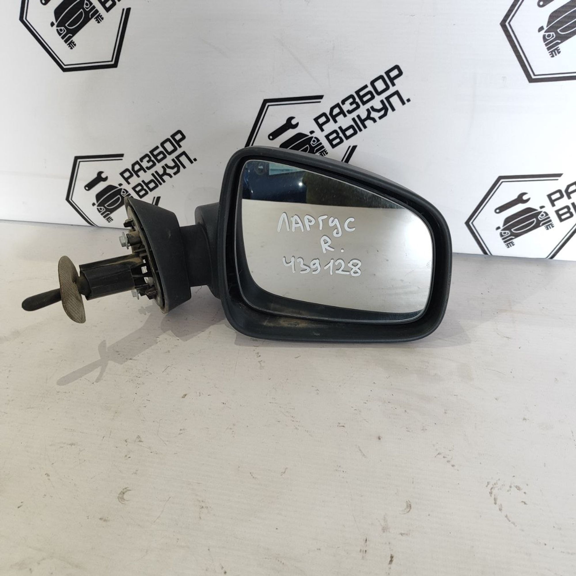 https://ycs.partsauto.market/partsauto-images/thmbs/userImages/cb9901e562a4f410bd4f9bf80c21d094/part/08f3aea9-9850-441a-a2f9-a2c9534e5e98_1784271266107.jpg