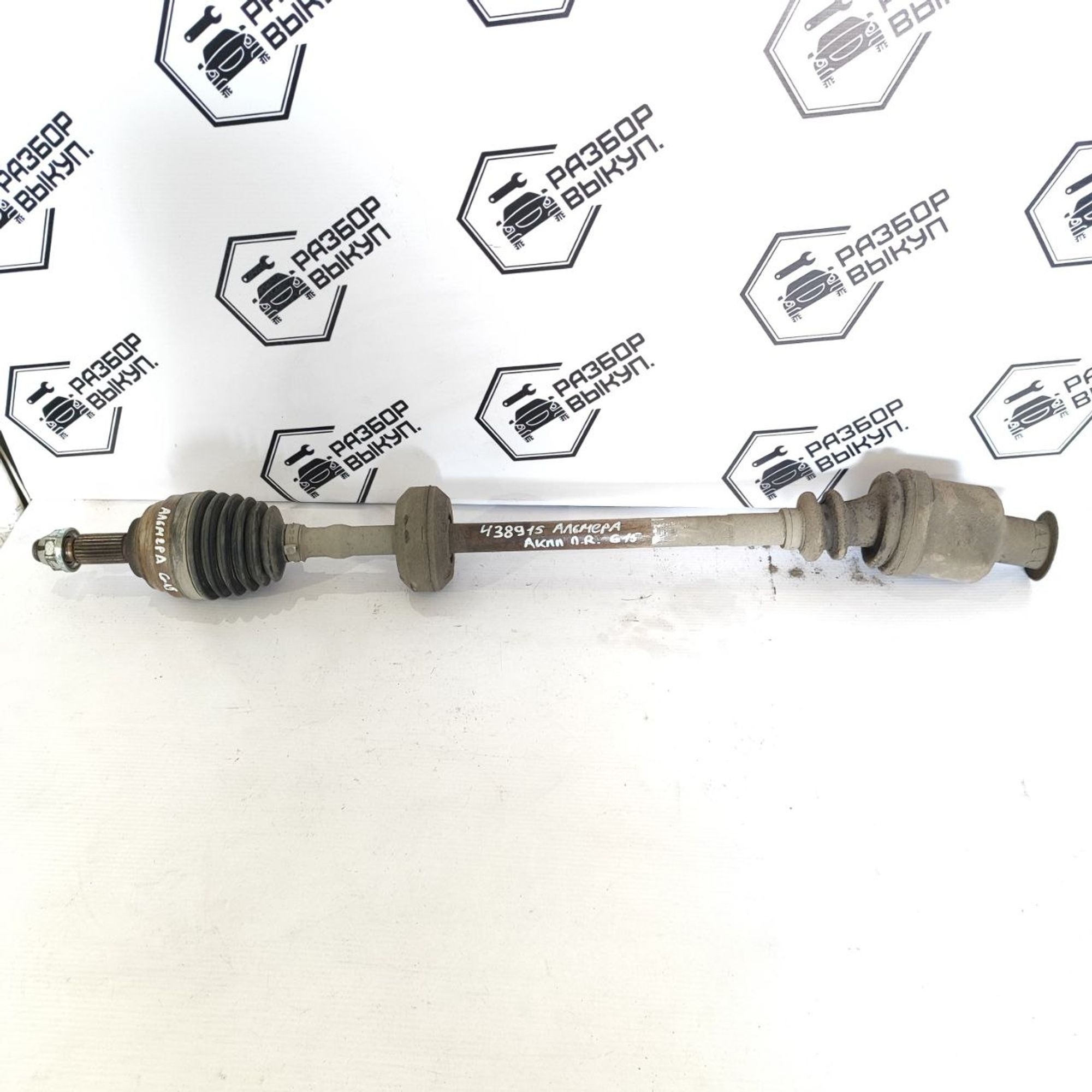 https://ycs.partsauto.market/partsauto-images/thmbs/userImages/cb9901e562a4f410bd4f9bf80c21d094/part/098b281c-d94c-4dfc-82cf-ce184e799bfd_1782536961710.jpg