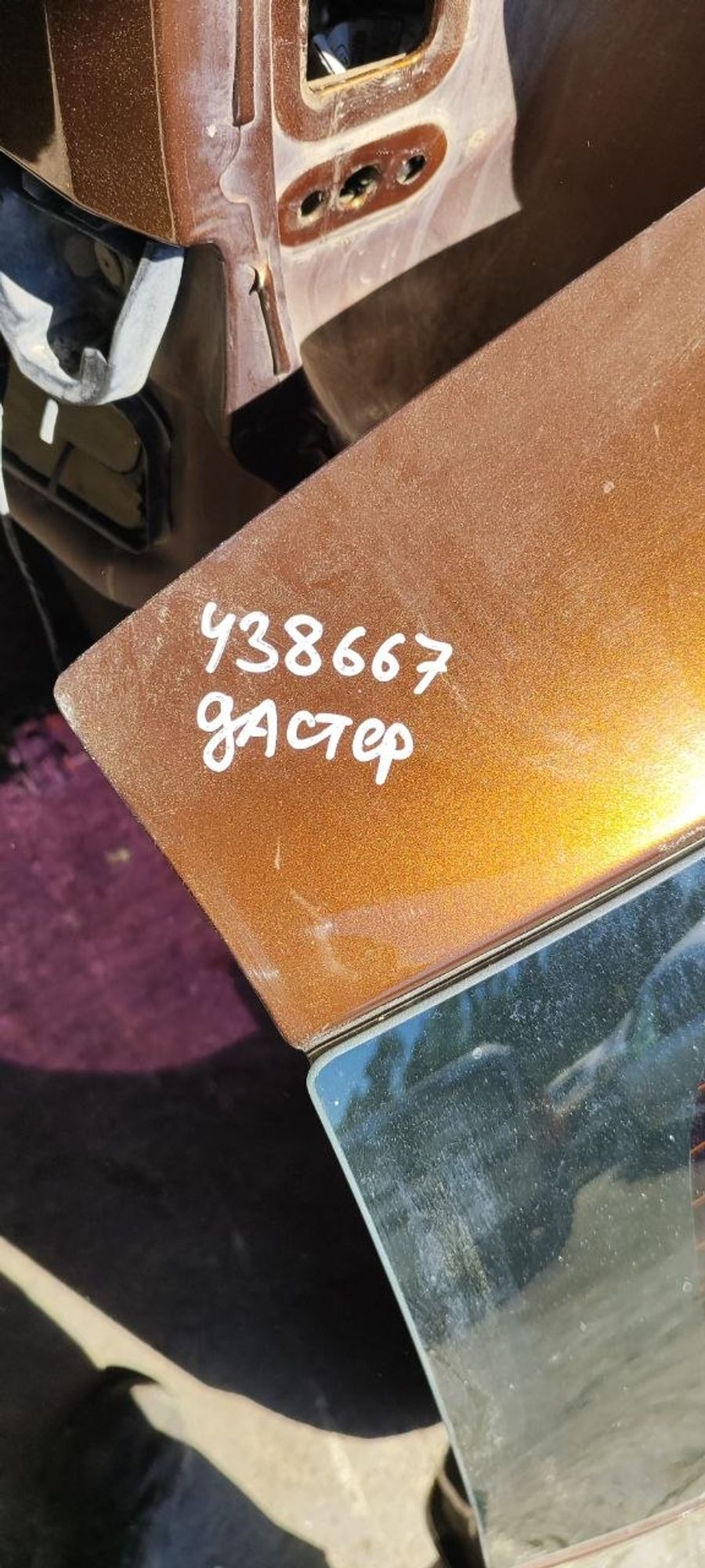 https://ycs.partsauto.market/partsauto-images/thmbs/userImages/cb9901e562a4f410bd4f9bf80c21d094/part/0a85f30b-e0a6-4cea-ba5c-72b6b53115ff_1779865503562.jpg