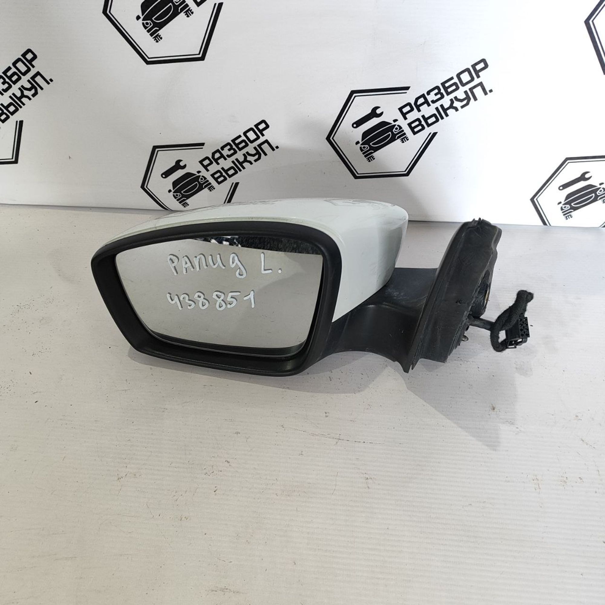 https://ycs.partsauto.market/partsauto-images/thmbs/userImages/cb9901e562a4f410bd4f9bf80c21d094/part/0c7f570f-073f-422c-aee8-333606c94a72_1781600872729.jpg