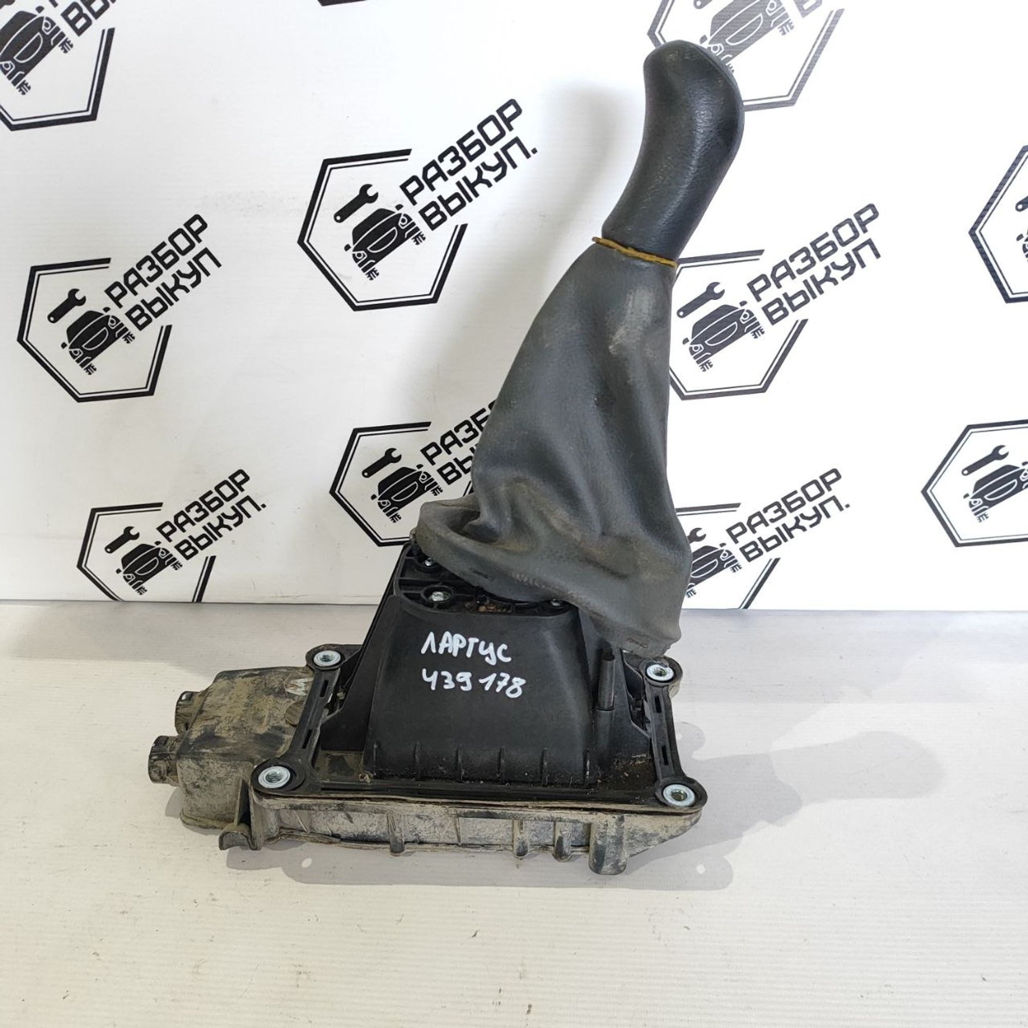https://ycs.partsauto.market/partsauto-images/thmbs/userImages/cb9901e562a4f410bd4f9bf80c21d094/part/0d76c4e2-42be-44a4-8f0d-a9a9df7ae992_1784537605284.jpg