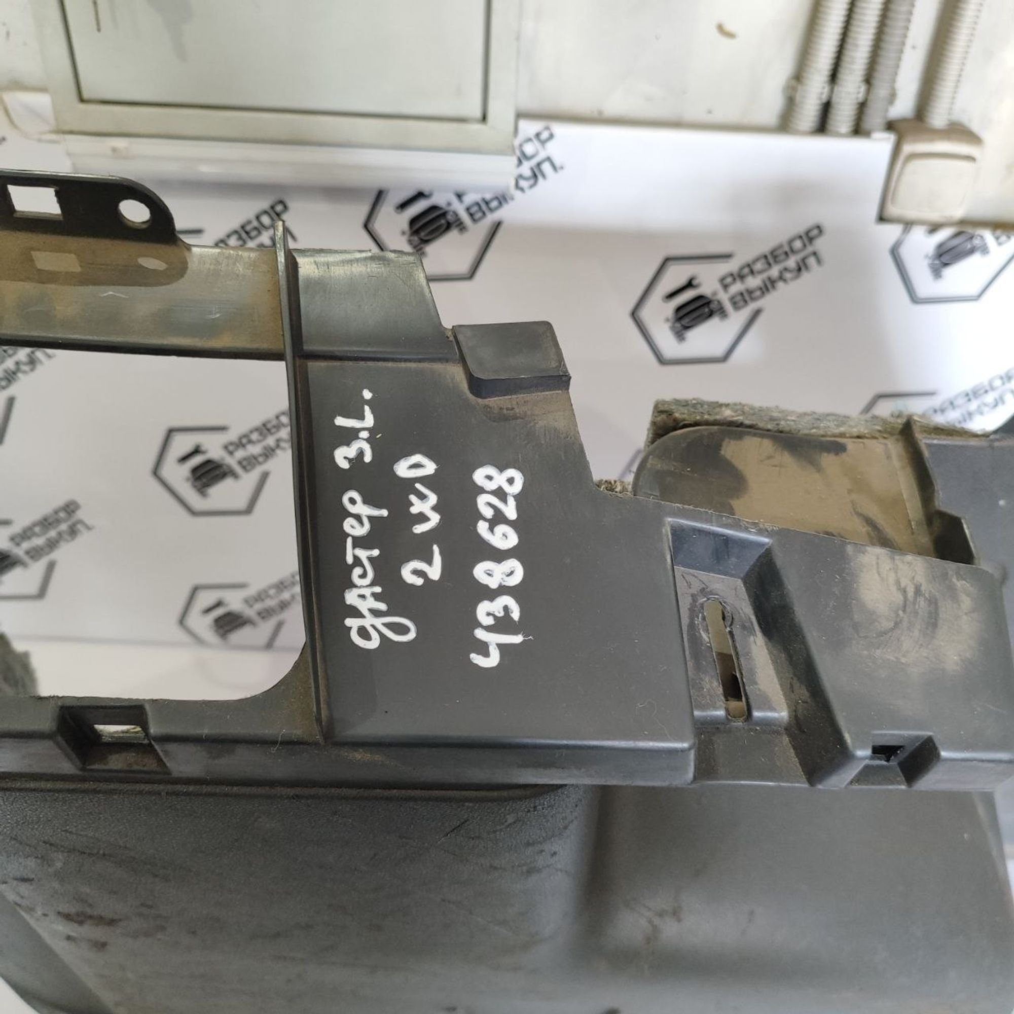 https://ycs.partsauto.market/partsauto-images/thmbs/userImages/cb9901e562a4f410bd4f9bf80c21d094/part/0d9814cb-d7fc-40a0-bf47-683c84edd846_1779788576705.jpg