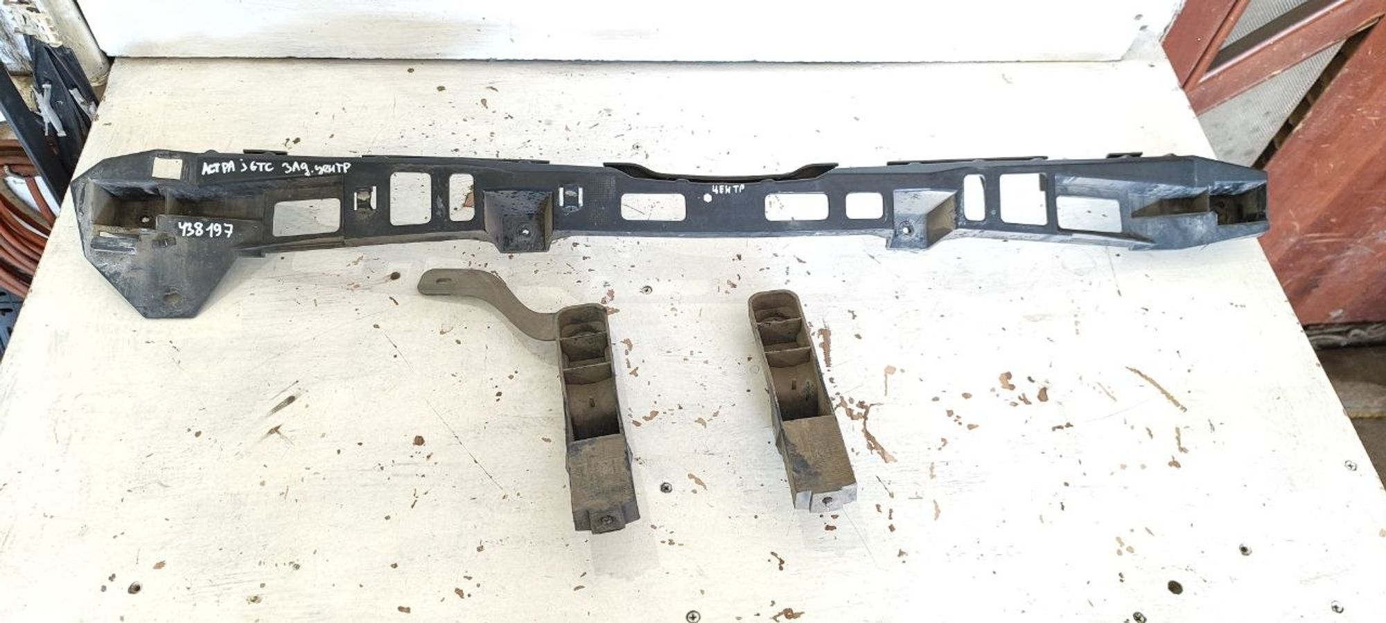 https://ycs.partsauto.market/partsauto-images/thmbs/userImages/cb9901e562a4f410bd4f9bf80c21d094/part/0dc722f2-3f12-4b78-abb2-50f91e73996c_1774845459270.jpg