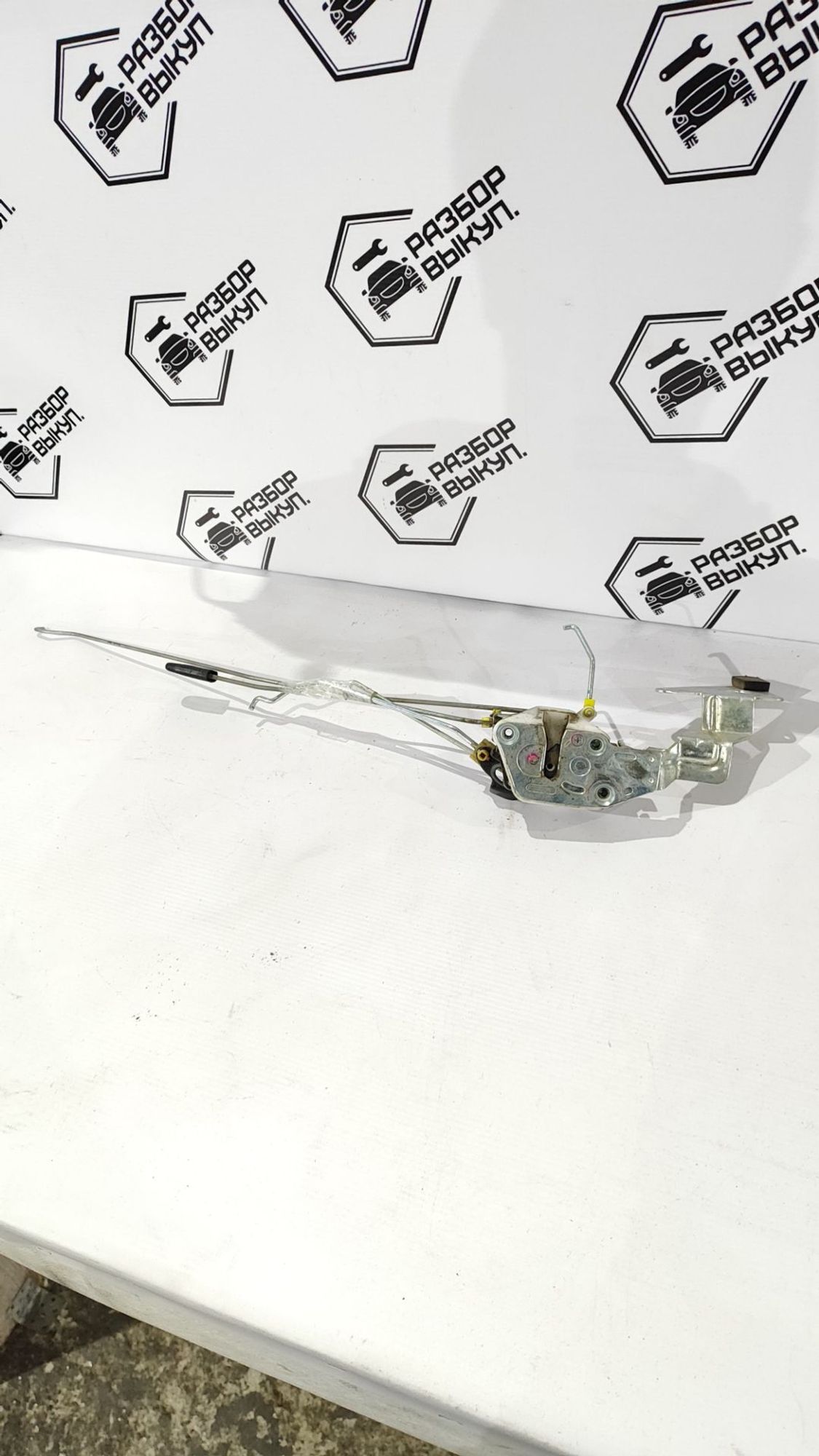 https://ycs.partsauto.market/partsauto-images/thmbs/userImages/cb9901e562a4f410bd4f9bf80c21d094/part/0e7e8c4d-5955-49e6-ae73-524d9e23267e_1777370401248.jpg