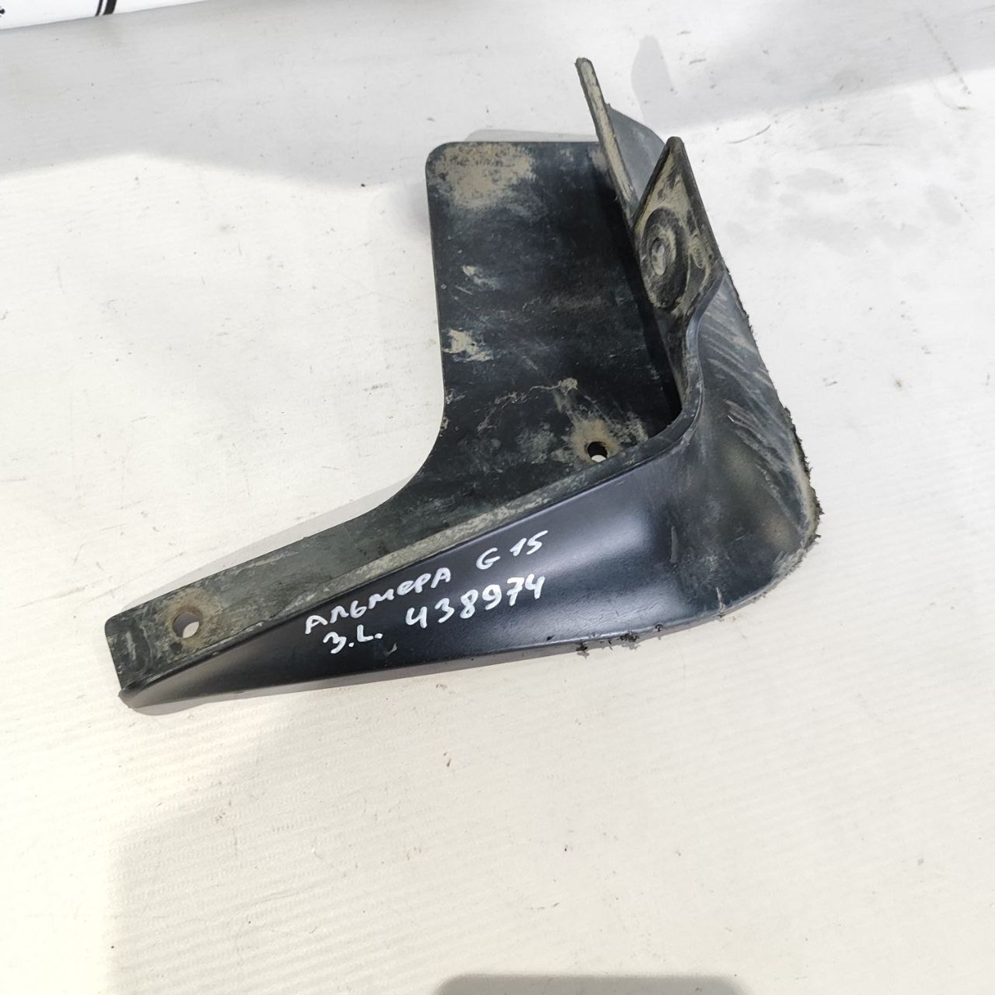 https://ycs.partsauto.market/partsauto-images/thmbs/userImages/cb9901e562a4f410bd4f9bf80c21d094/part/0f57520f-c909-419d-a83f-8b742404de92_1782793585960.jpg