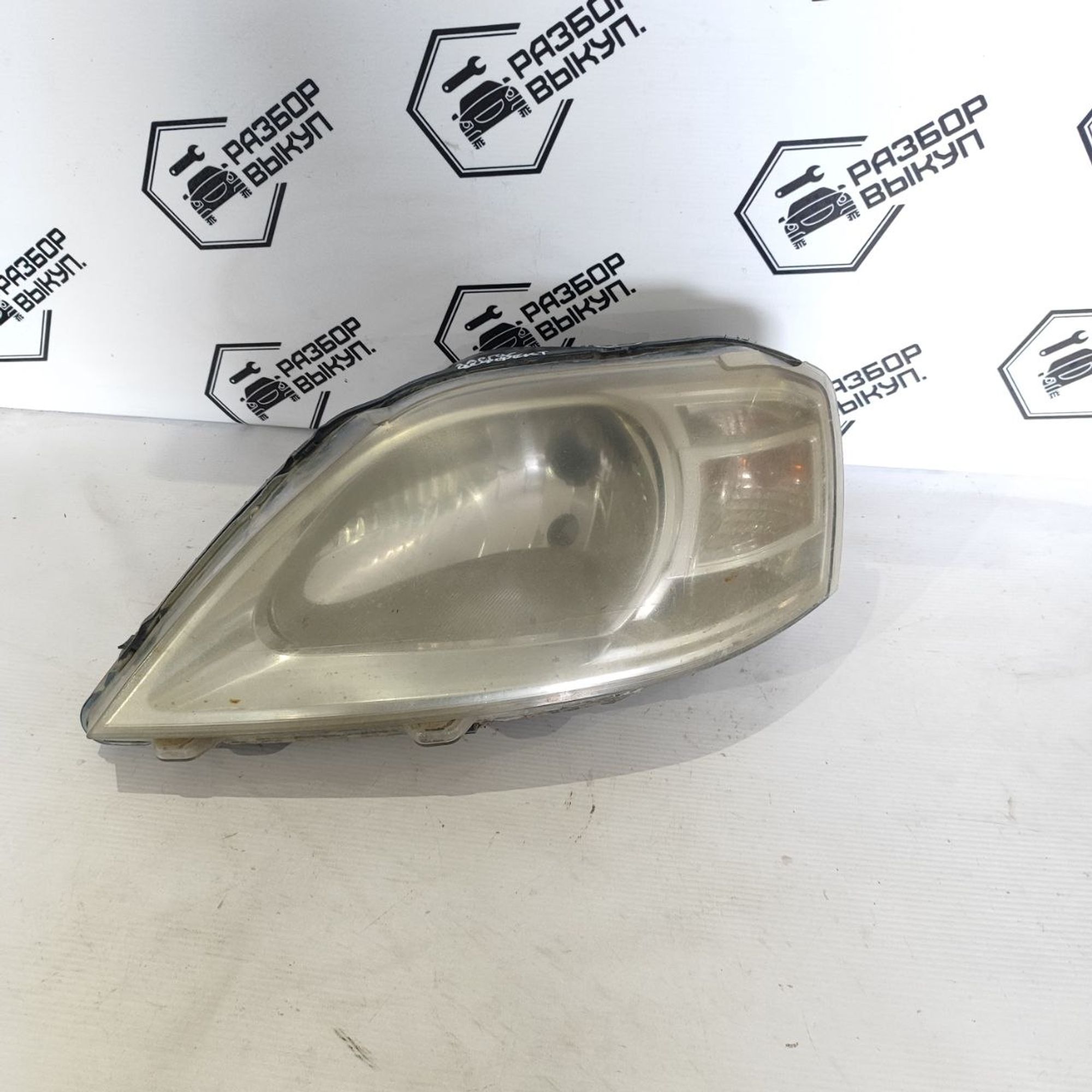 https://ycs.partsauto.market/partsauto-images/thmbs/userImages/cb9901e562a4f410bd4f9bf80c21d094/part/0f720068-2517-4875-877e-51e3a1830ffd_1784187864923.jpg