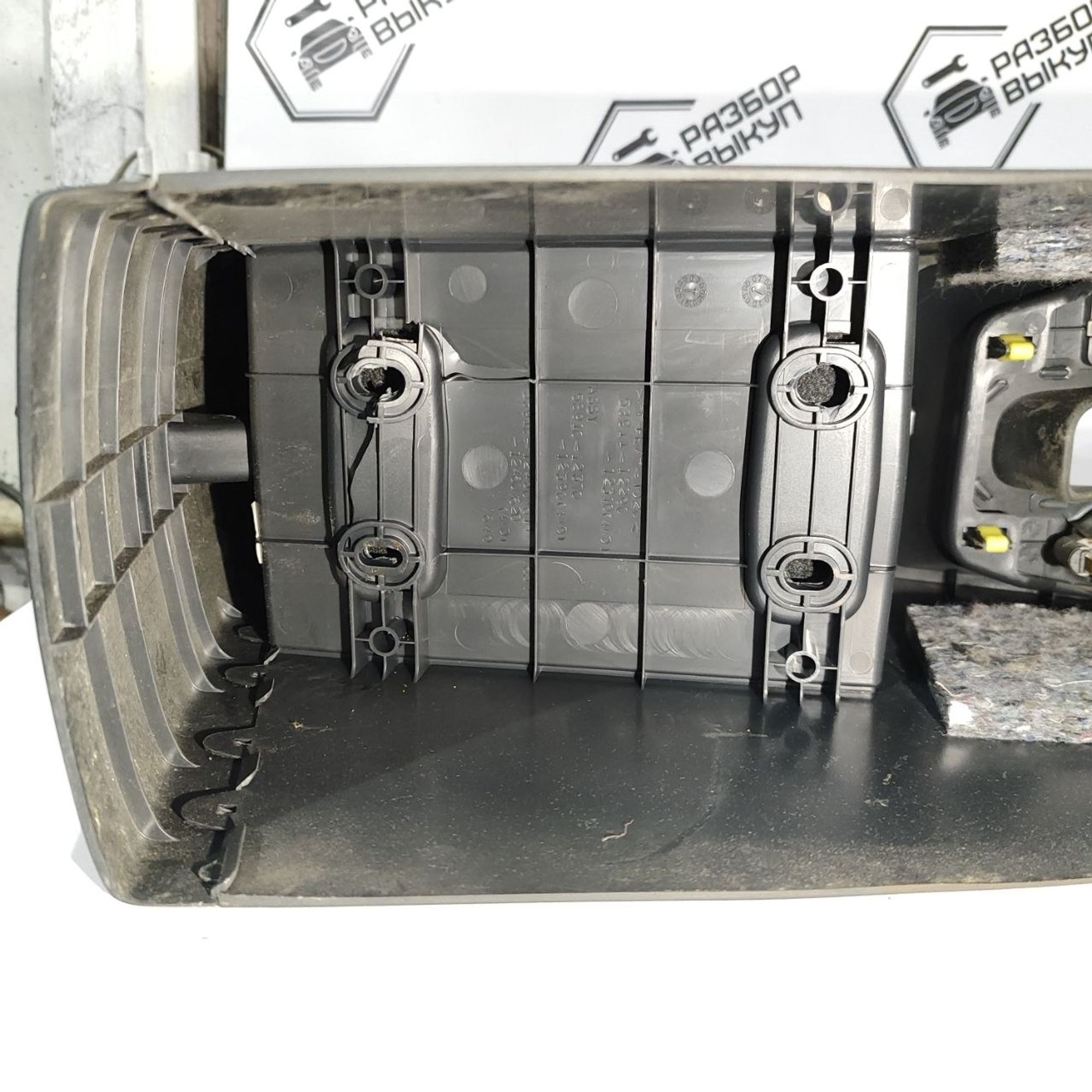 https://ycs.partsauto.market/partsauto-images/thmbs/userImages/cb9901e562a4f410bd4f9bf80c21d094/part/0f9b3245-0299-4eac-b1a8-81d7b77dd005_1777444563125.jpg