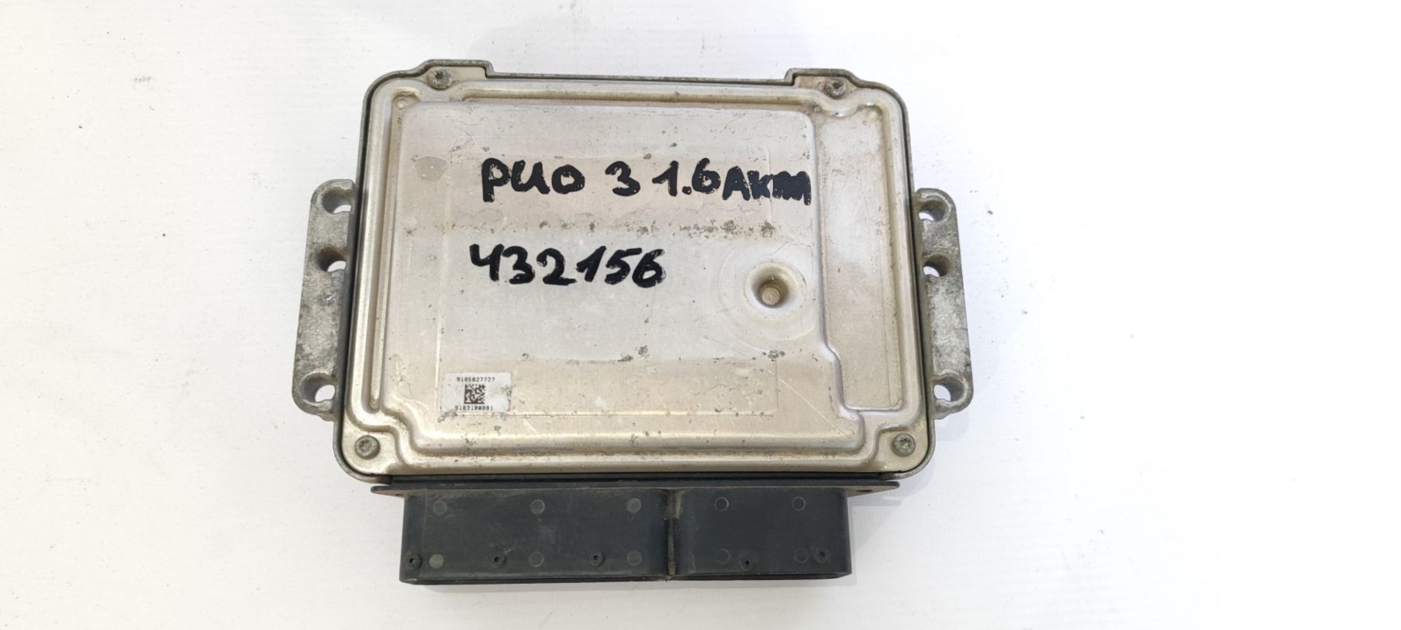 https://ycs.partsauto.market/partsauto-images/thmbs/userImages/cb9901e562a4f410bd4f9bf80c21d094/part/0fa1a145-af43-4c71-82d1-49d97d7b02d3_1776147684523.jpg