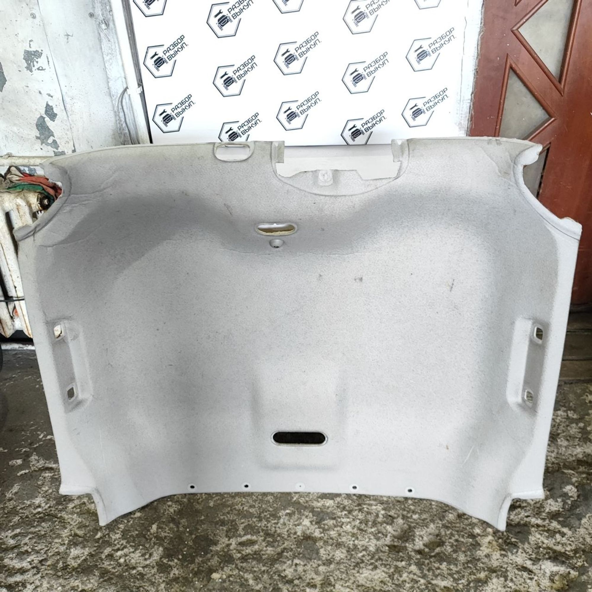 https://ycs.partsauto.market/partsauto-images/thmbs/userImages/cb9901e562a4f410bd4f9bf80c21d094/part/11769de9-7979-4bc8-a195-33e035e5619e_1784535304428.jpg