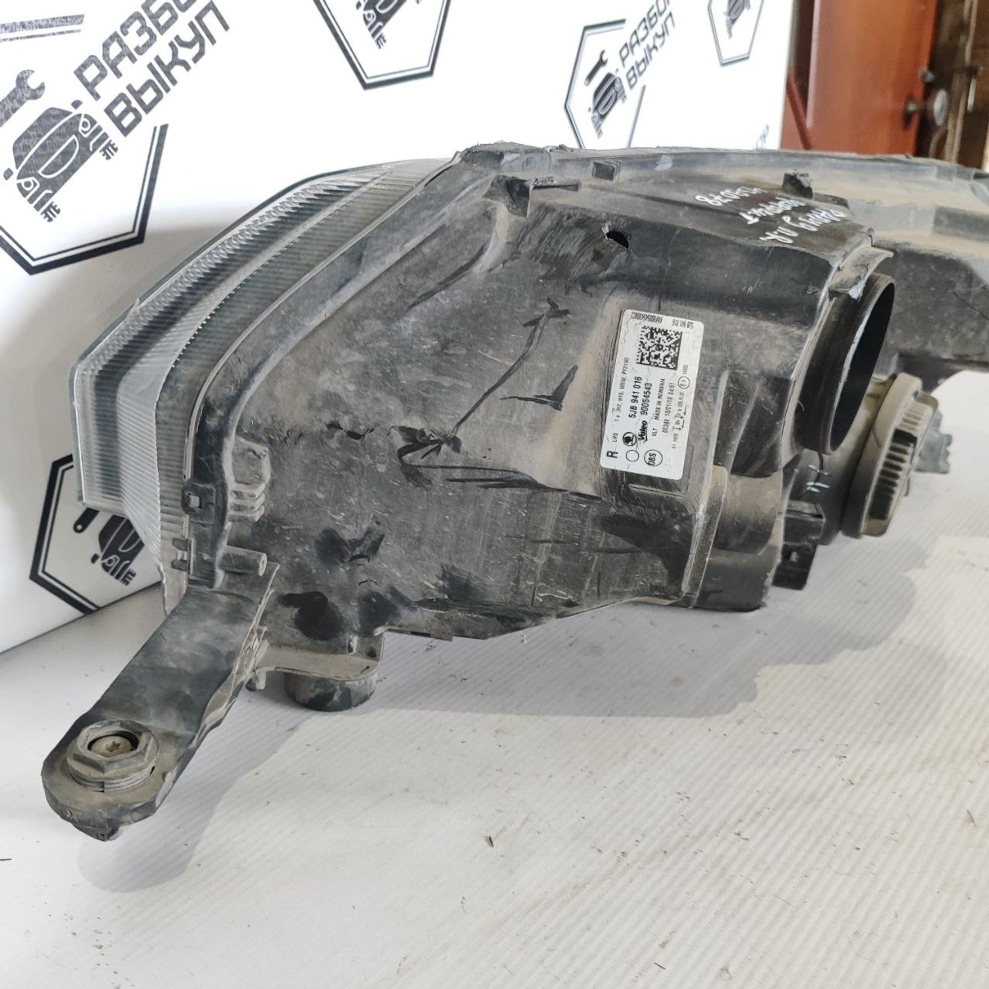 https://ycs.partsauto.market/partsauto-images/thmbs/userImages/cb9901e562a4f410bd4f9bf80c21d094/part/11983032-620b-453c-a7b3-050828014255_1784625175439.jpg