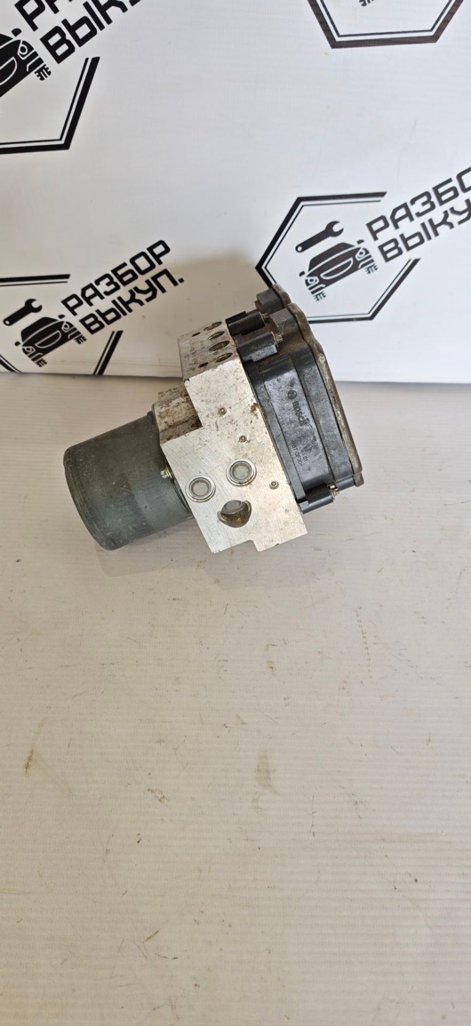 https://ycs.partsauto.market/partsauto-images/thmbs/userImages/cb9901e562a4f410bd4f9bf80c21d094/part/11b3c751-54f5-4c0f-8c27-9891aad9b53a_1784888205344.jpg