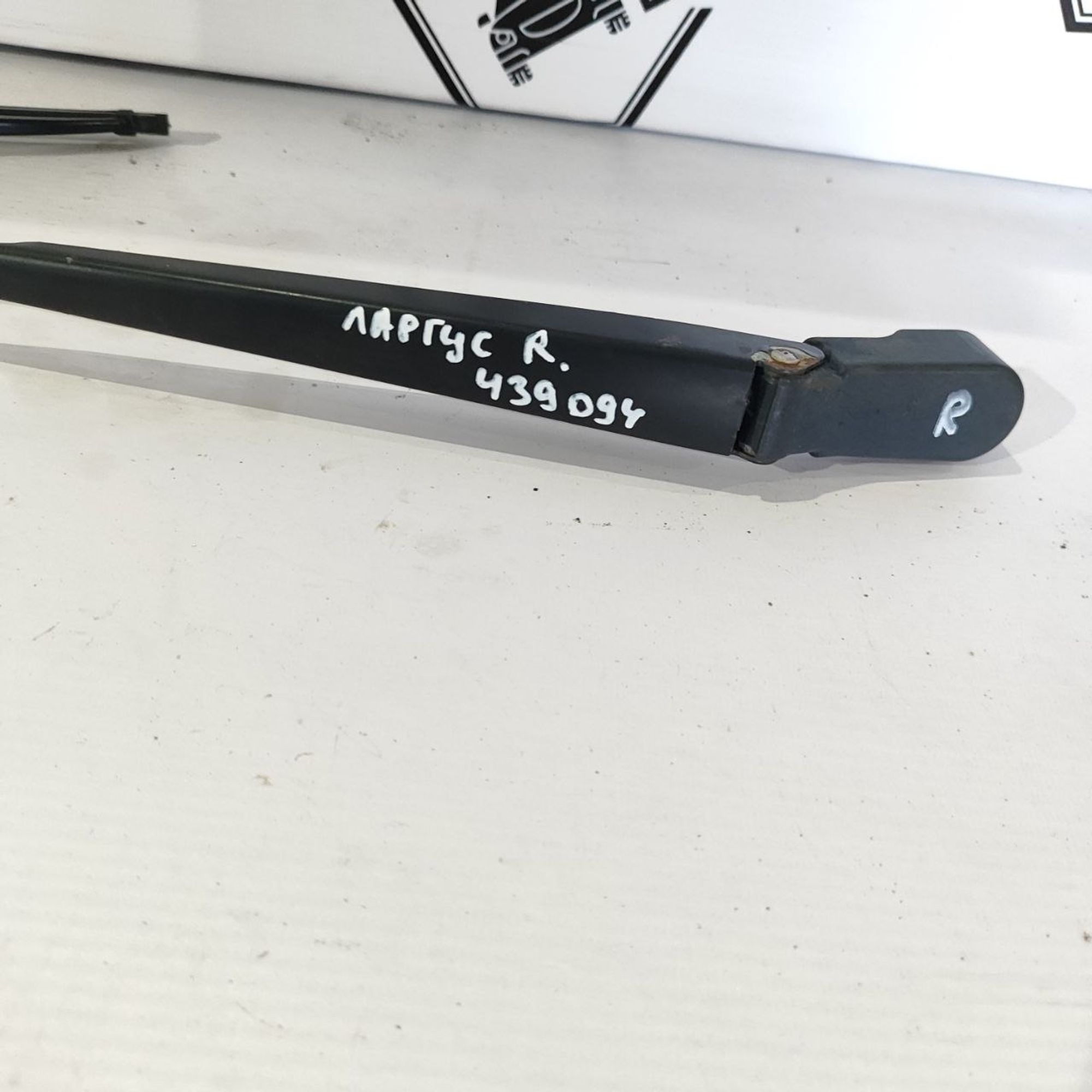 https://ycs.partsauto.market/partsauto-images/thmbs/userImages/cb9901e562a4f410bd4f9bf80c21d094/part/13977ef7-ebd8-4e53-9b89-58da790017e4_1784191179210.jpg