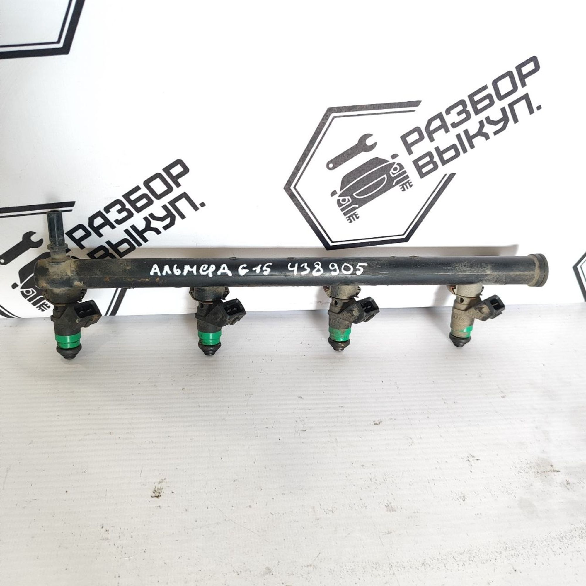 https://ycs.partsauto.market/partsauto-images/thmbs/userImages/cb9901e562a4f410bd4f9bf80c21d094/part/139dacf2-fde2-451d-966a-c5ea6056f411_1782473091180.jpg
