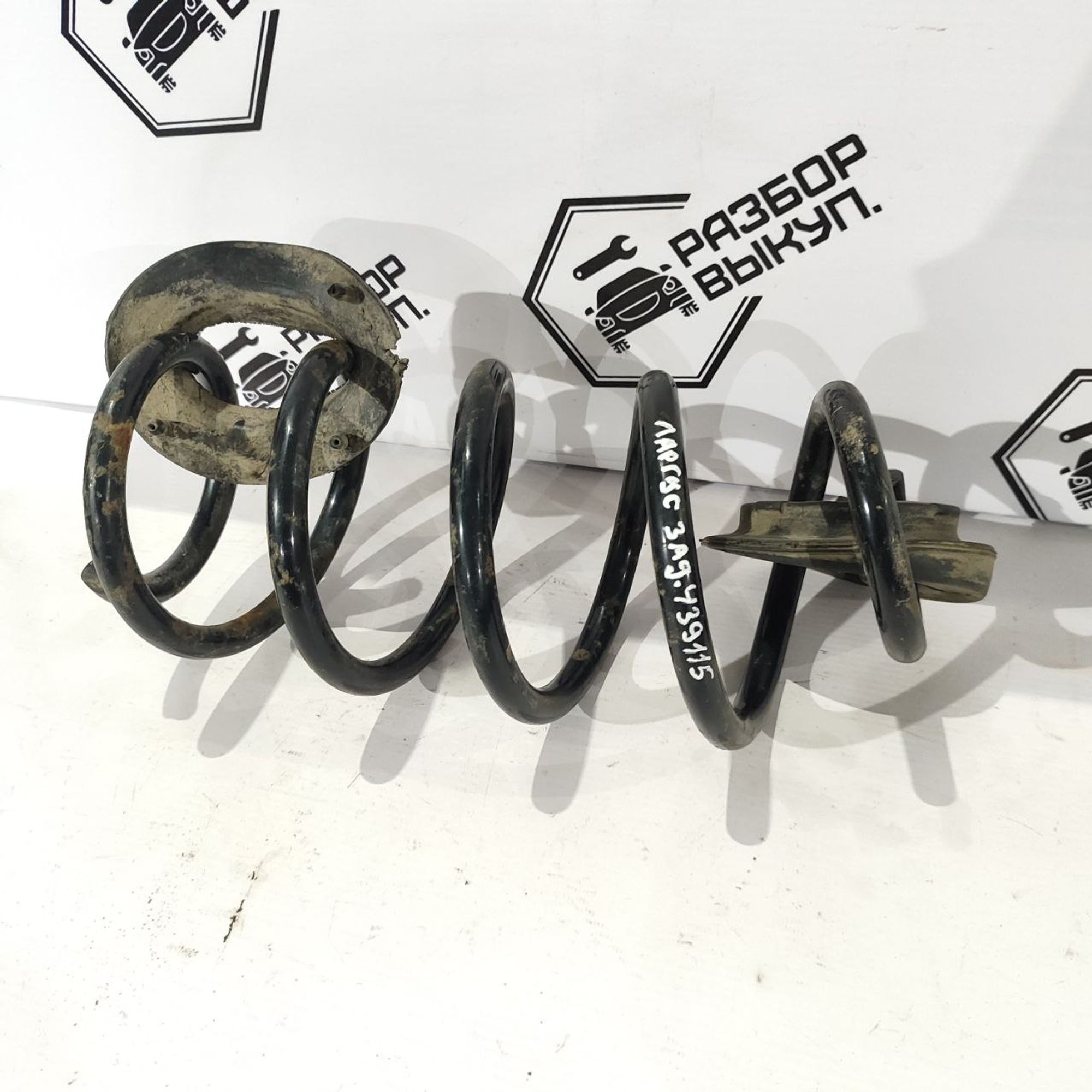 https://ycs.partsauto.market/partsauto-images/thmbs/userImages/cb9901e562a4f410bd4f9bf80c21d094/part/13e9f9eb-55fe-43e2-9b0b-94c8e3fd5449_1784266085241.jpg
