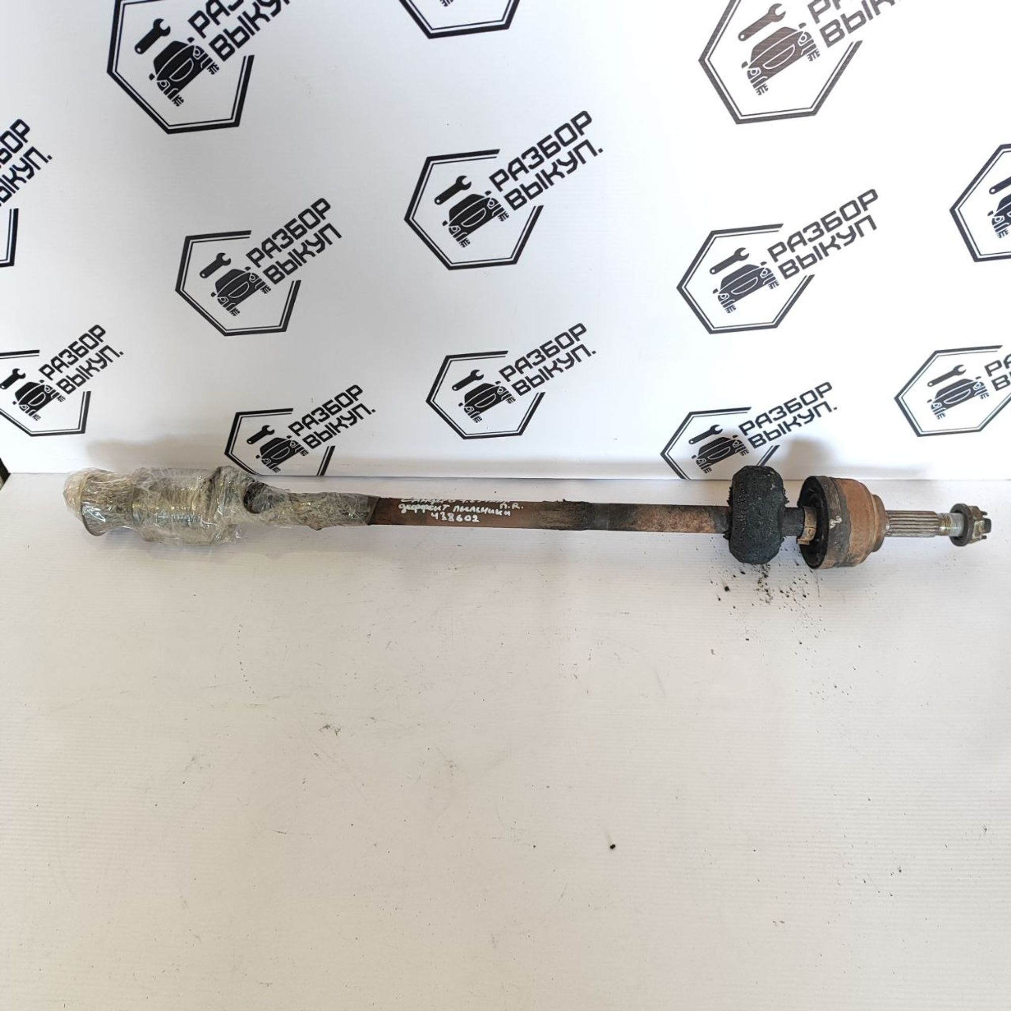 https://ycs.partsauto.market/partsauto-images/thmbs/userImages/cb9901e562a4f410bd4f9bf80c21d094/part/144bbfd9-00c7-4bc1-bf7d-274f4774ec9a_1778645168703.jpg