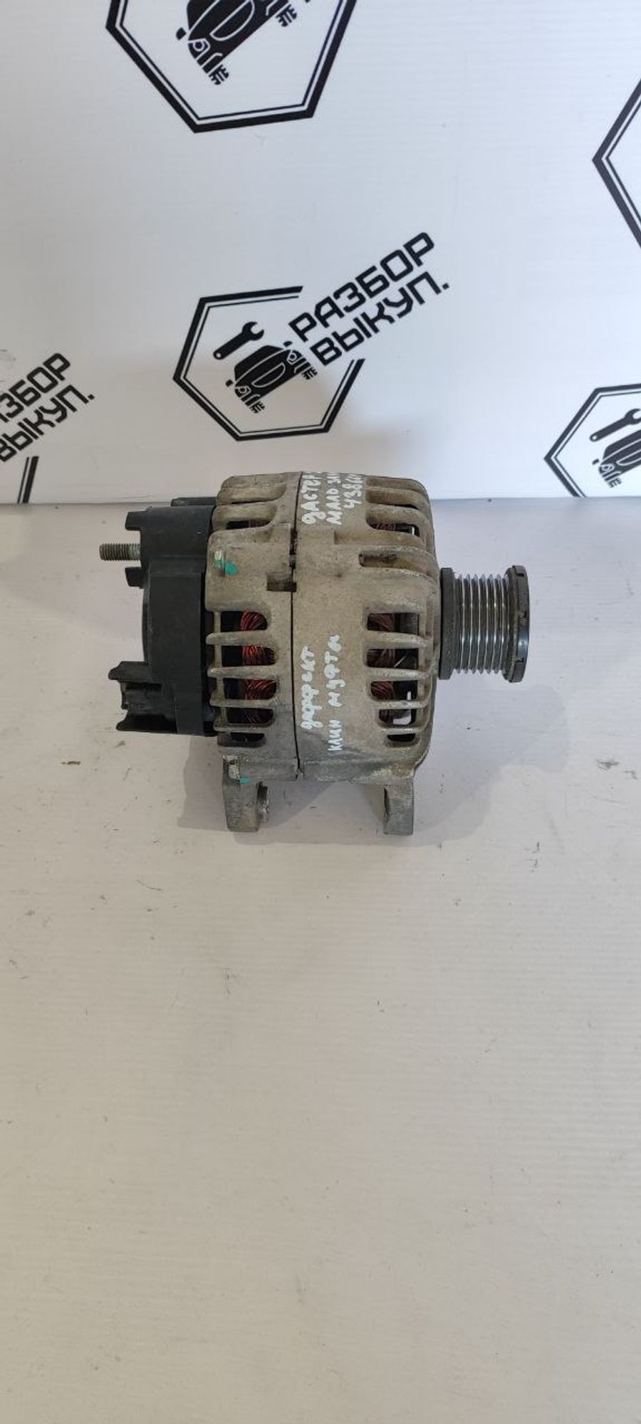 https://ycs.partsauto.market/partsauto-images/thmbs/userImages/cb9901e562a4f410bd4f9bf80c21d094/part/14774192-6de8-41f6-984c-663b9c411de9_1779863271878.jpg
