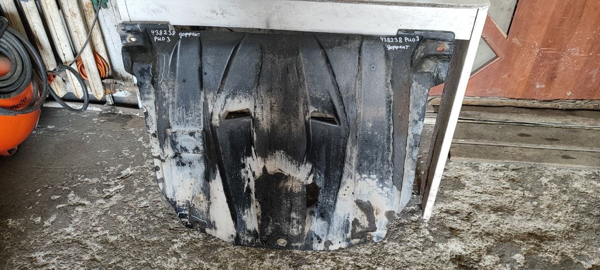 https://ycs.partsauto.market/partsauto-images/thmbs/userImages/cb9901e562a4f410bd4f9bf80c21d094/part/14a13d4a-fedb-4350-832a-b45ea06afe52_1775461213207.jpg