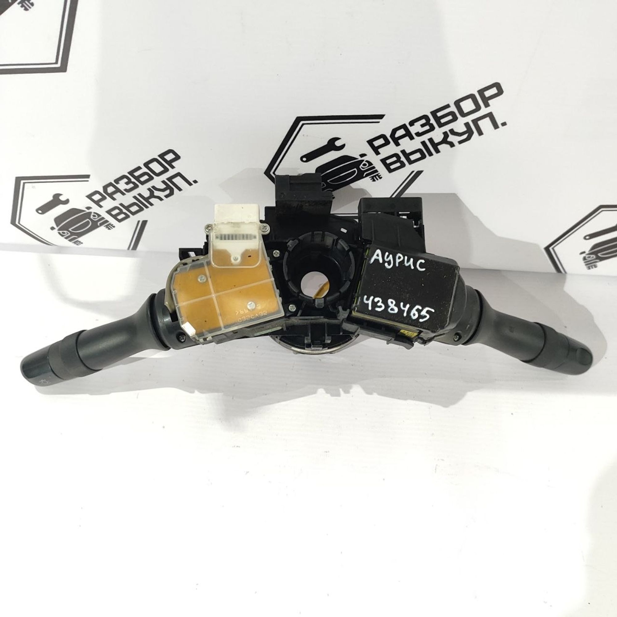https://ycs.partsauto.market/partsauto-images/thmbs/userImages/cb9901e562a4f410bd4f9bf80c21d094/part/14a62def-051f-44f8-b698-a4f96189eb66_1777447127539.jpg