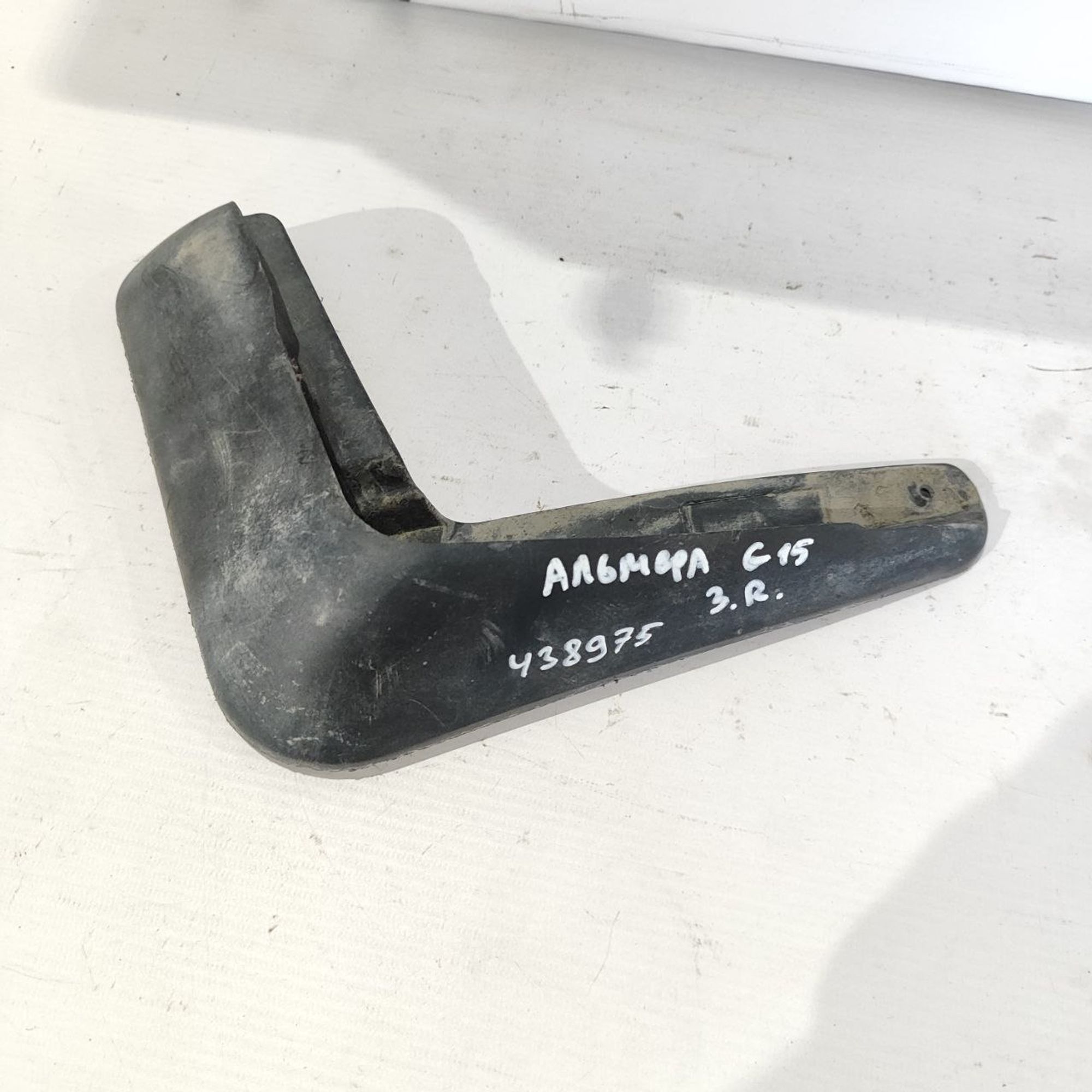https://ycs.partsauto.market/partsauto-images/thmbs/userImages/cb9901e562a4f410bd4f9bf80c21d094/part/14e1d4a0-d5e0-4ab2-9805-e6b153360d33_1782794422882.jpg