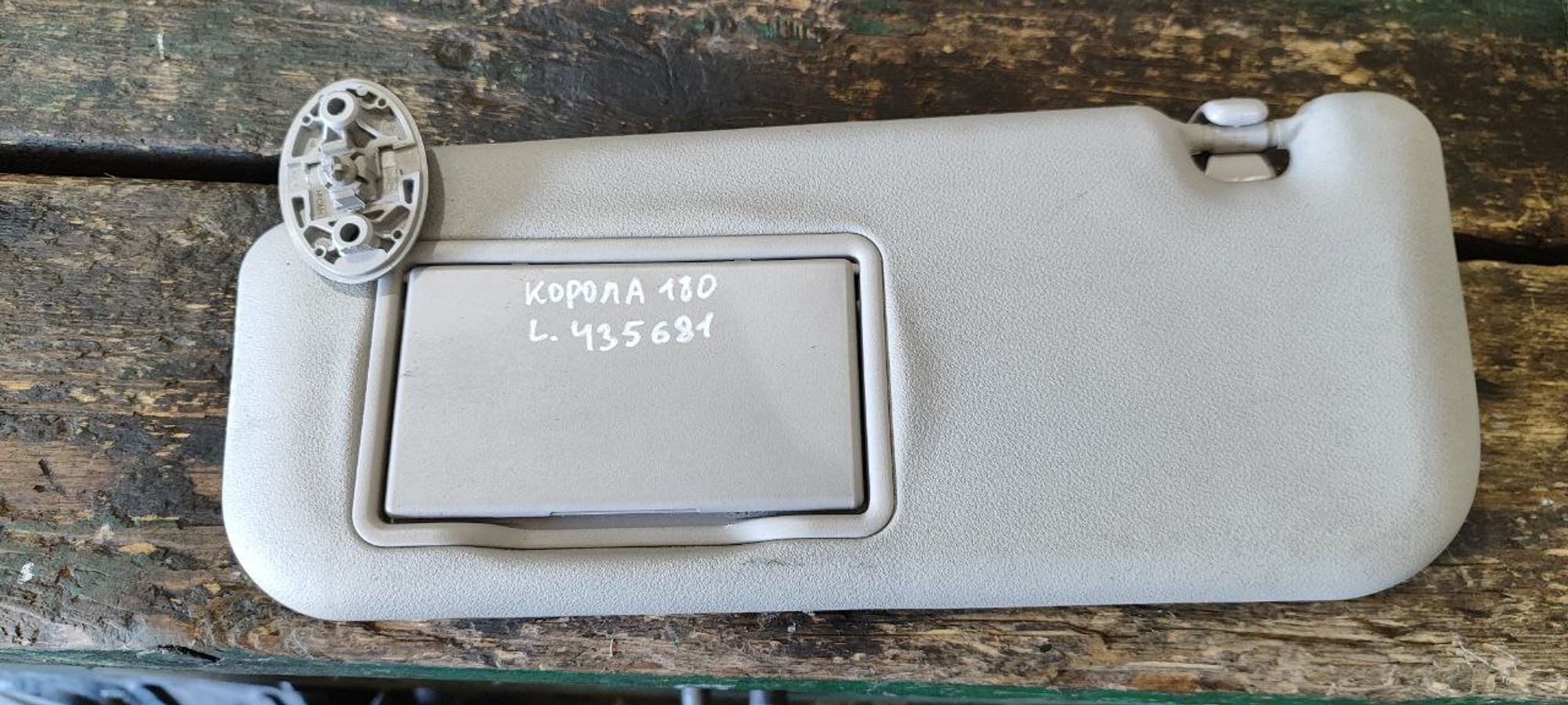https://ycs.partsauto.market/partsauto-images/thmbs/userImages/cb9901e562a4f410bd4f9bf80c21d094/part/150f46e9-7e63-4da7-8936-dbceb26eeeb0_1749107106243.jpg