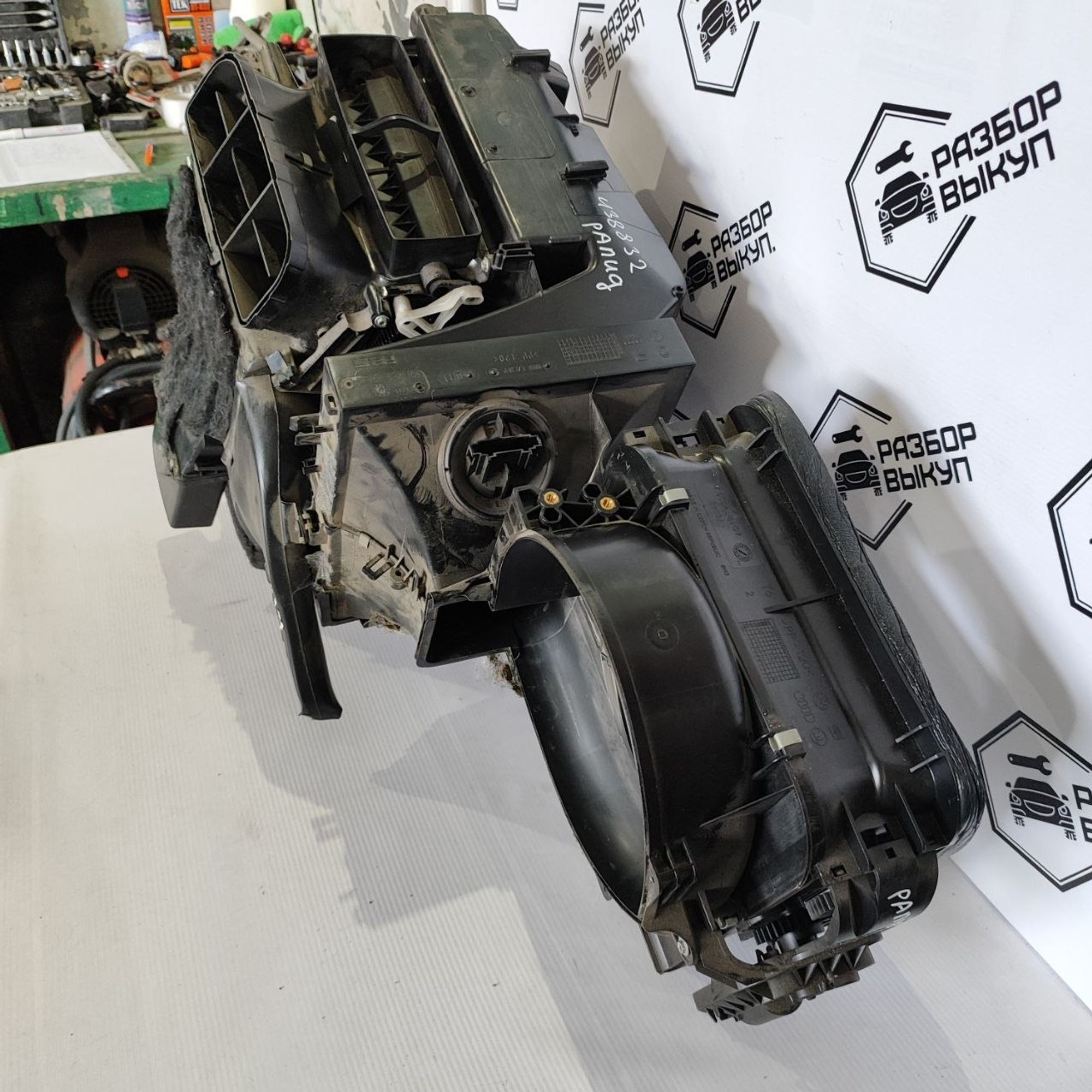 https://ycs.partsauto.market/partsauto-images/thmbs/userImages/cb9901e562a4f410bd4f9bf80c21d094/part/152bcc61-e91d-41d8-acac-126da1e47b3c_1781594069013.jpg