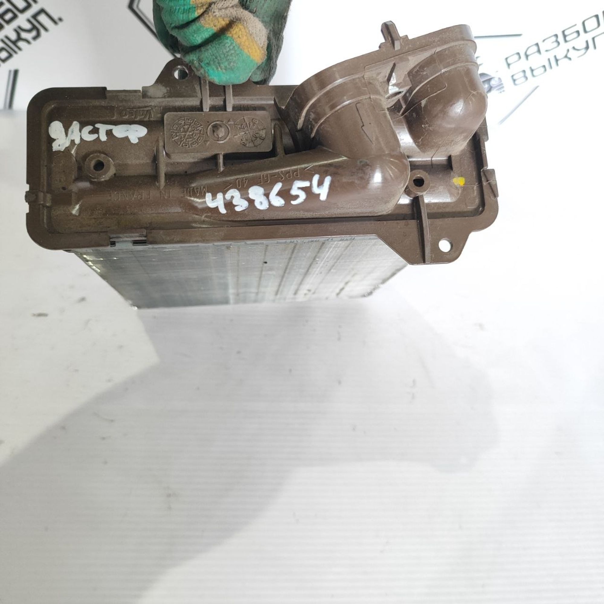 https://ycs.partsauto.market/partsauto-images/thmbs/userImages/cb9901e562a4f410bd4f9bf80c21d094/part/15ec5444-8558-4db6-99ff-1f6027148008_1779861604498.jpg