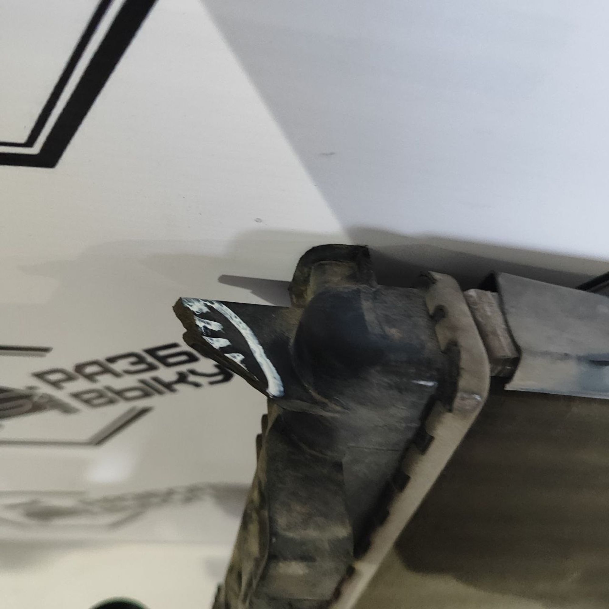 https://ycs.partsauto.market/partsauto-images/thmbs/userImages/cb9901e562a4f410bd4f9bf80c21d094/part/1610bb15-651f-4097-a389-c5a2a157b236_1784184276498.jpg