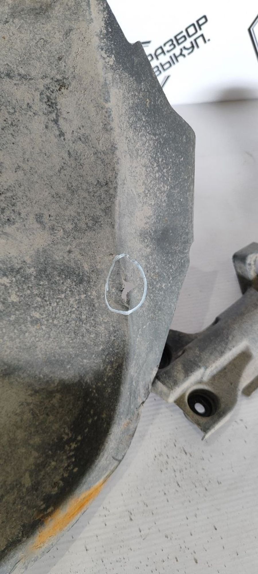 https://ycs.partsauto.market/partsauto-images/thmbs/userImages/cb9901e562a4f410bd4f9bf80c21d094/part/16113636-9773-48c1-a8c5-a4acd4d45352_1779871797674.jpg