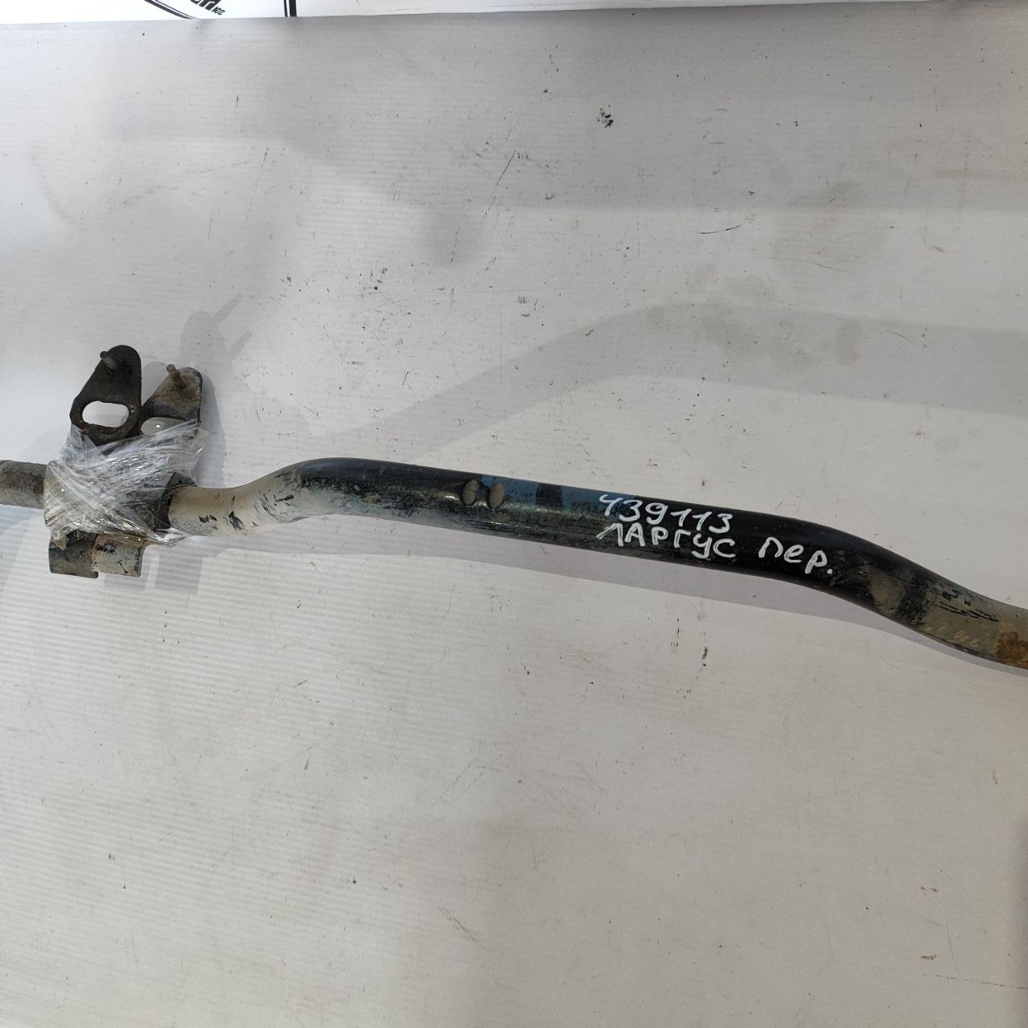 https://ycs.partsauto.market/partsauto-images/thmbs/userImages/cb9901e562a4f410bd4f9bf80c21d094/part/1616ba74-56d9-4c64-a12a-6b2397fcfbff_1784263675189.jpg