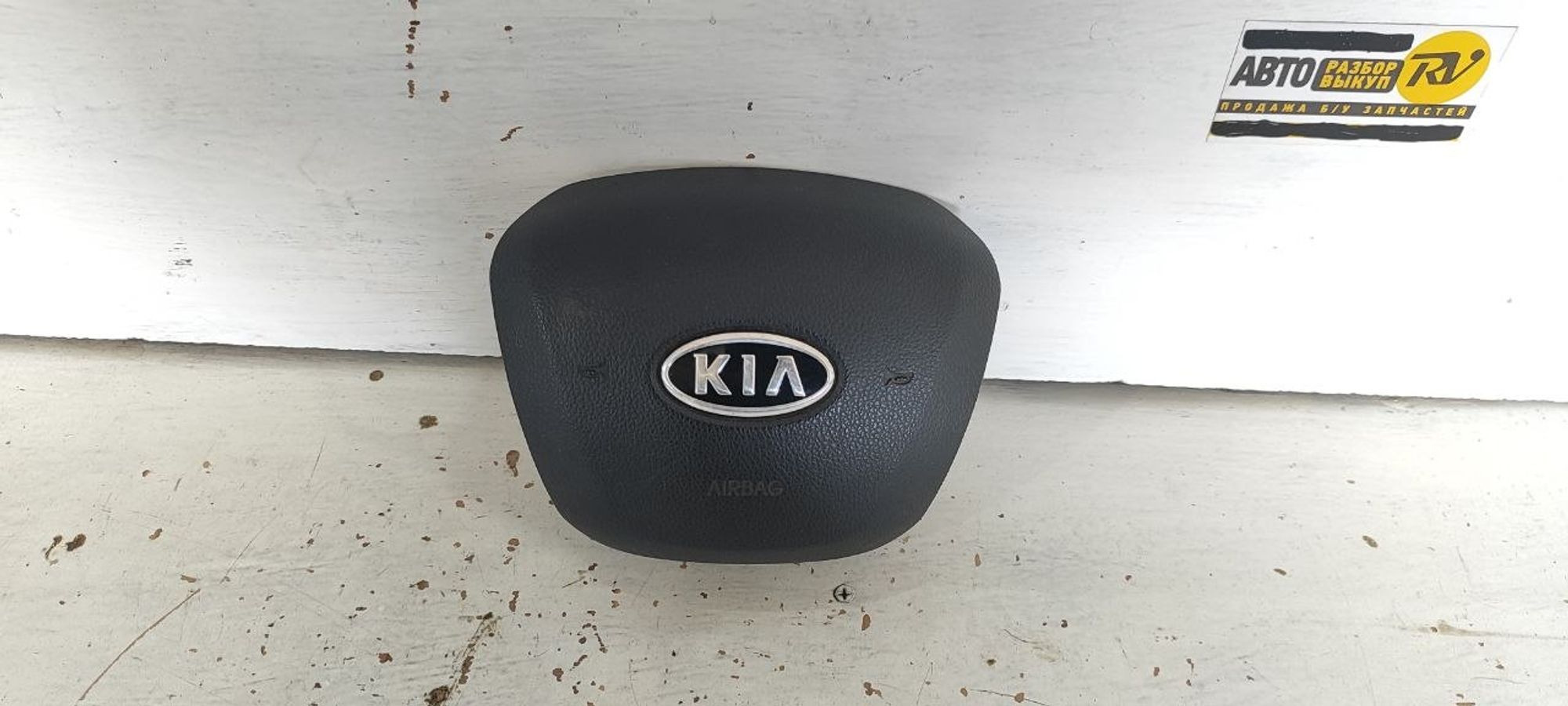 https://ycs.partsauto.market/partsauto-images/thmbs/userImages/cb9901e562a4f410bd4f9bf80c21d094/part/17c6244f-28ac-4123-a91c-9ce932cc1d02_1775546817024.jpg