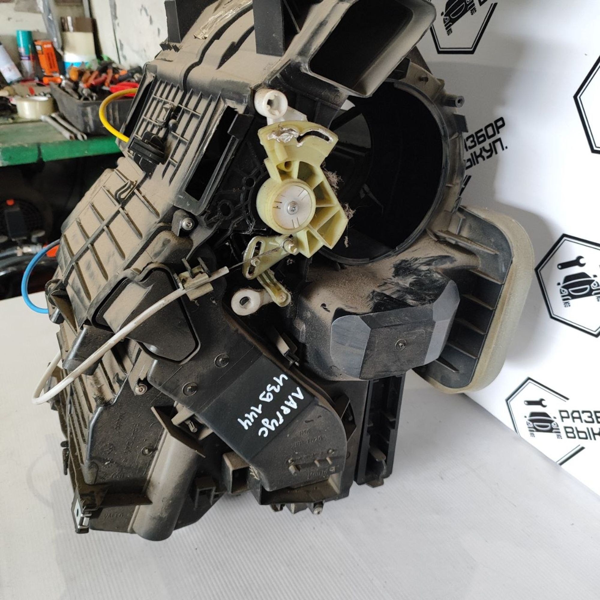 https://ycs.partsauto.market/partsauto-images/thmbs/userImages/cb9901e562a4f410bd4f9bf80c21d094/part/17dd163e-5c4b-45c3-ab96-b034b5d3f4a5_1784285361107.jpg