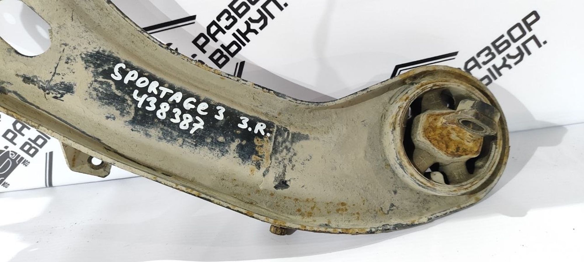 https://ycs.partsauto.market/partsauto-images/thmbs/userImages/cb9901e562a4f410bd4f9bf80c21d094/part/1890baa1-4cd0-4495-b0b0-ba13c0b19a02_1777357969103.jpg