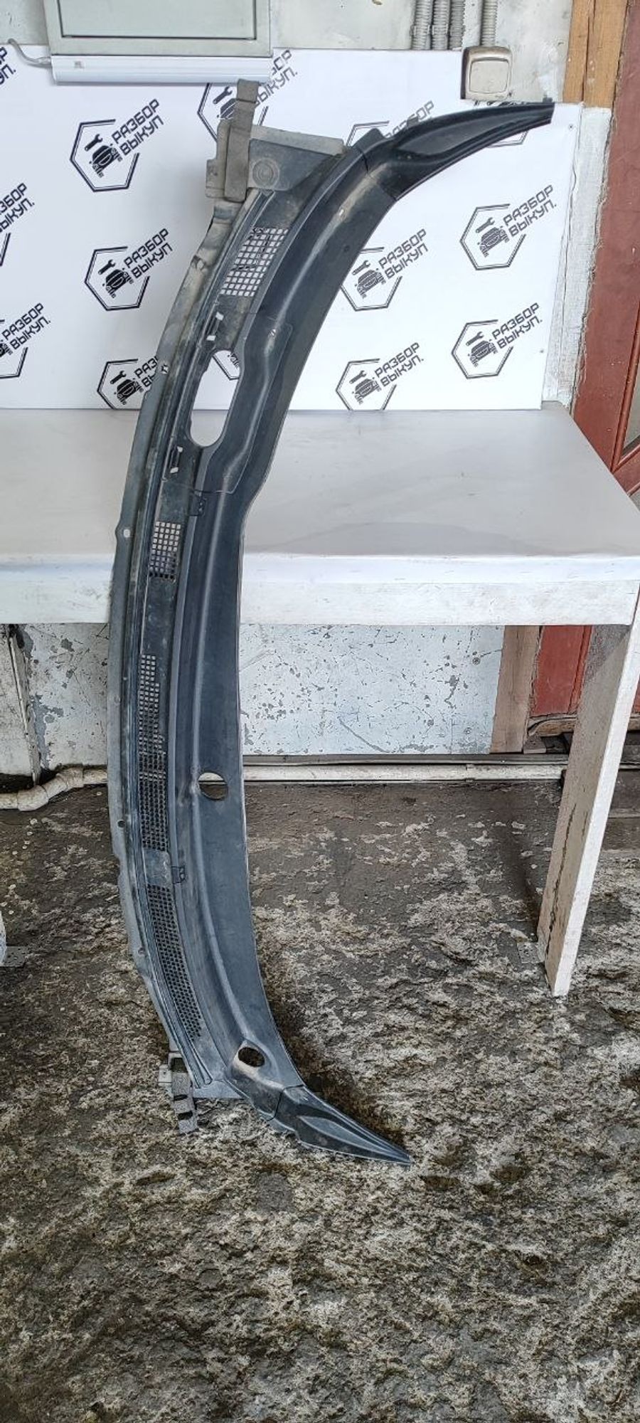 https://ycs.partsauto.market/partsauto-images/thmbs/userImages/cb9901e562a4f410bd4f9bf80c21d094/part/18c5c40d-2fa1-4cdb-af37-e44b05f9f78a_1782538105494.jpg