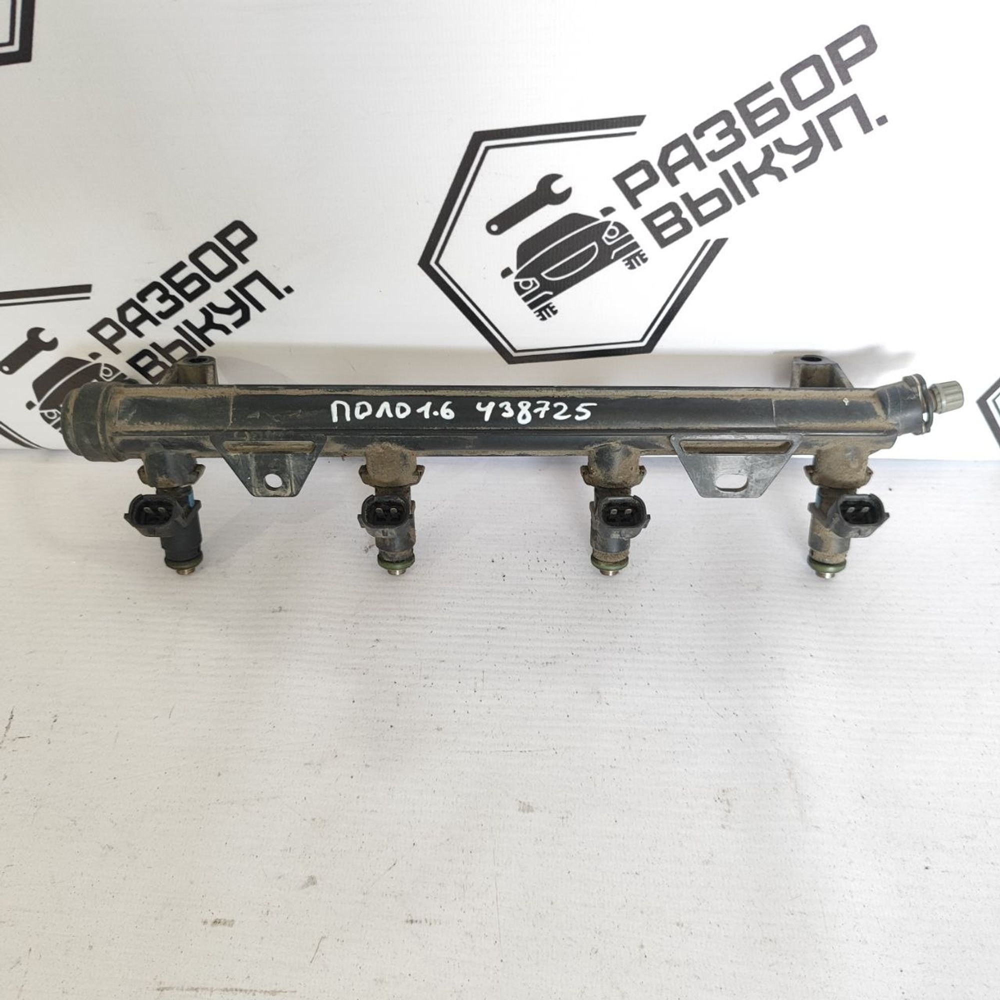 https://ycs.partsauto.market/partsauto-images/thmbs/userImages/cb9901e562a4f410bd4f9bf80c21d094/part/18e728be-9f77-4cec-8b2a-c214d3d4a055_1781605187988.jpg