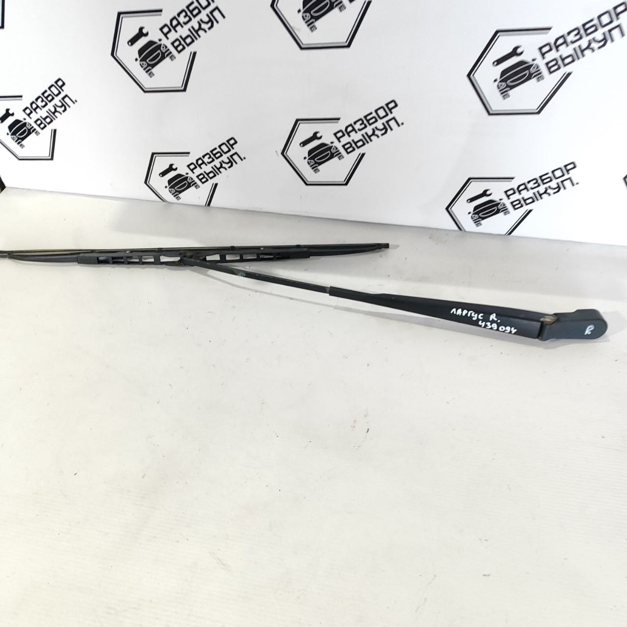 https://ycs.partsauto.market/partsauto-images/thmbs/userImages/cb9901e562a4f410bd4f9bf80c21d094/part/1a15bcb3-bec7-4d7e-92f6-eb006c85f000_1784191178207.jpg