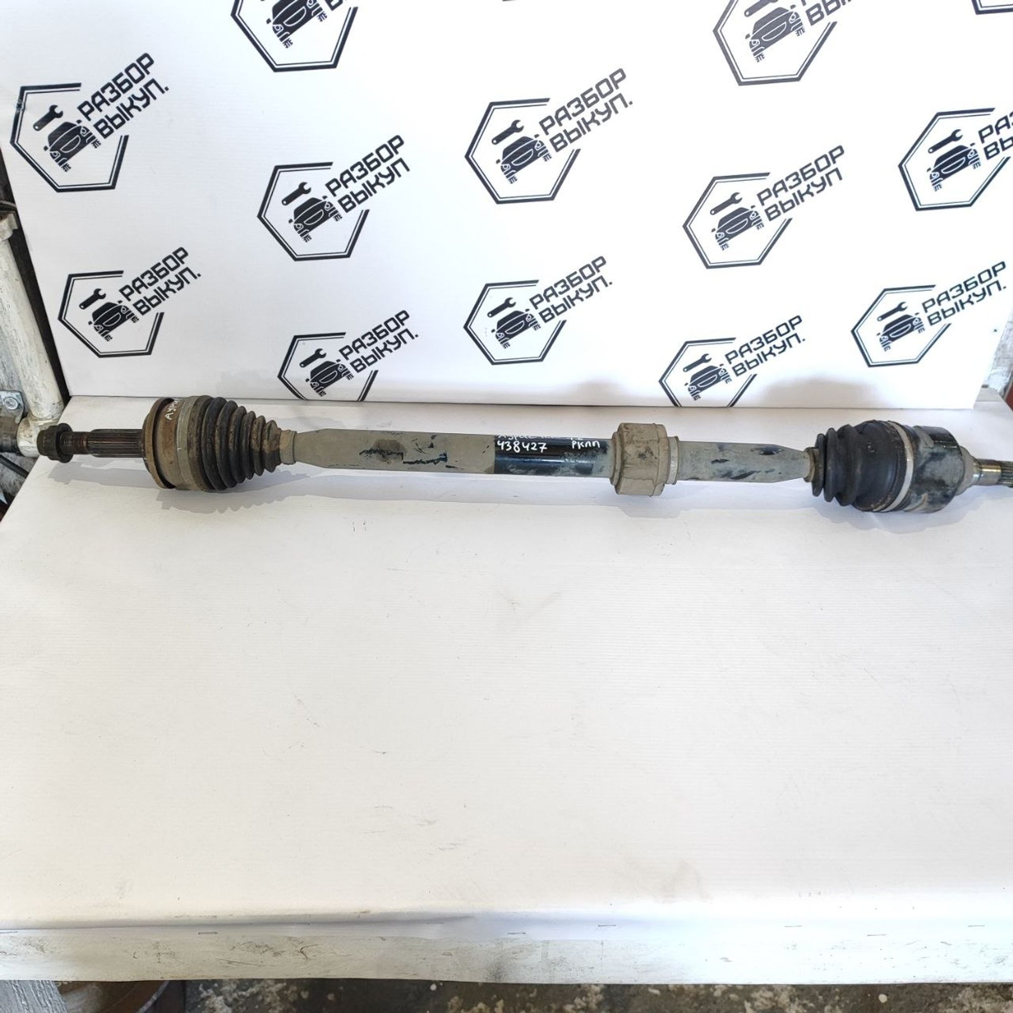 https://ycs.partsauto.market/partsauto-images/thmbs/userImages/cb9901e562a4f410bd4f9bf80c21d094/part/1a453c8f-e6bc-4436-8363-b6394a932a39_1777370353732.jpg
