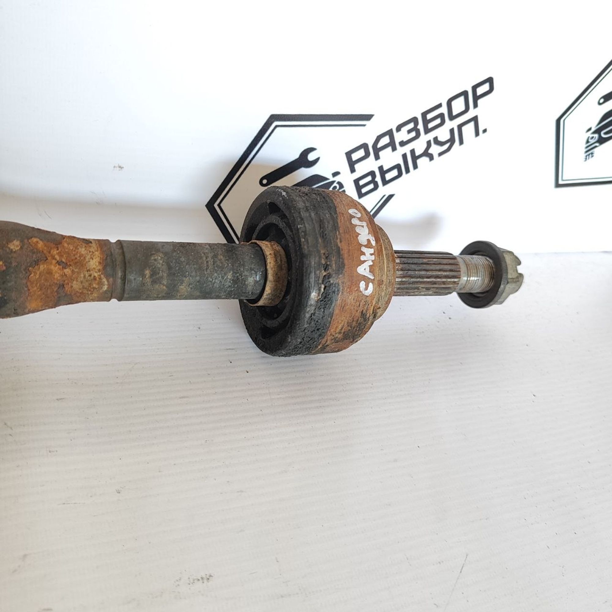https://ycs.partsauto.market/partsauto-images/thmbs/userImages/cb9901e562a4f410bd4f9bf80c21d094/part/1a5977dc-e708-4684-9116-6376cedfae81_1778645093006.jpg