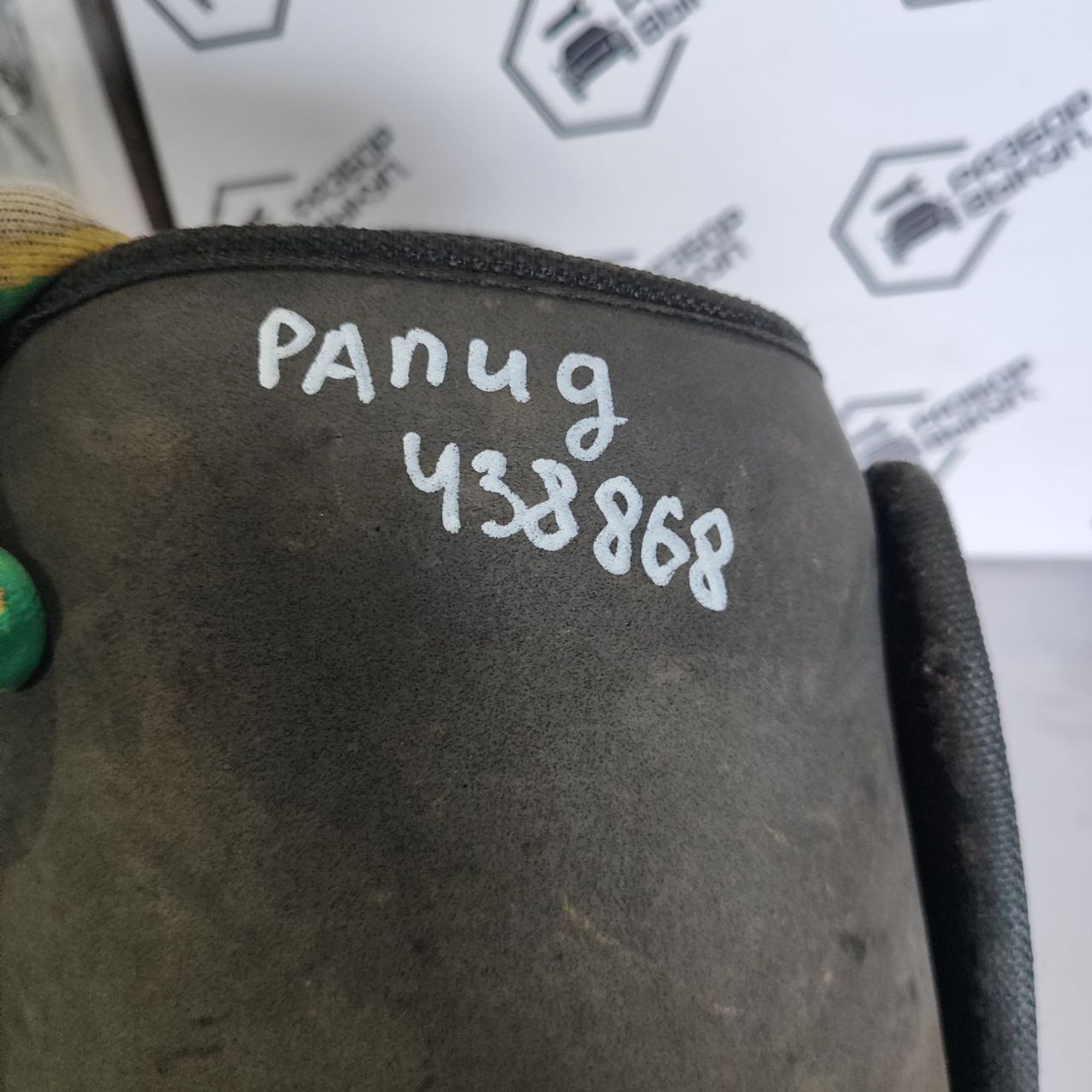 https://ycs.partsauto.market/partsauto-images/thmbs/userImages/cb9901e562a4f410bd4f9bf80c21d094/part/1aa58268-a8cd-473a-94ae-4ac95d71b4e5_1781684824745.jpg
